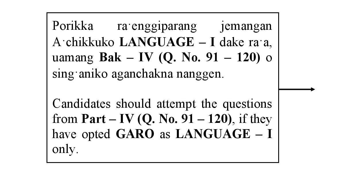 CTET January 2021 Paper 1 Part IV Language I Garo 1