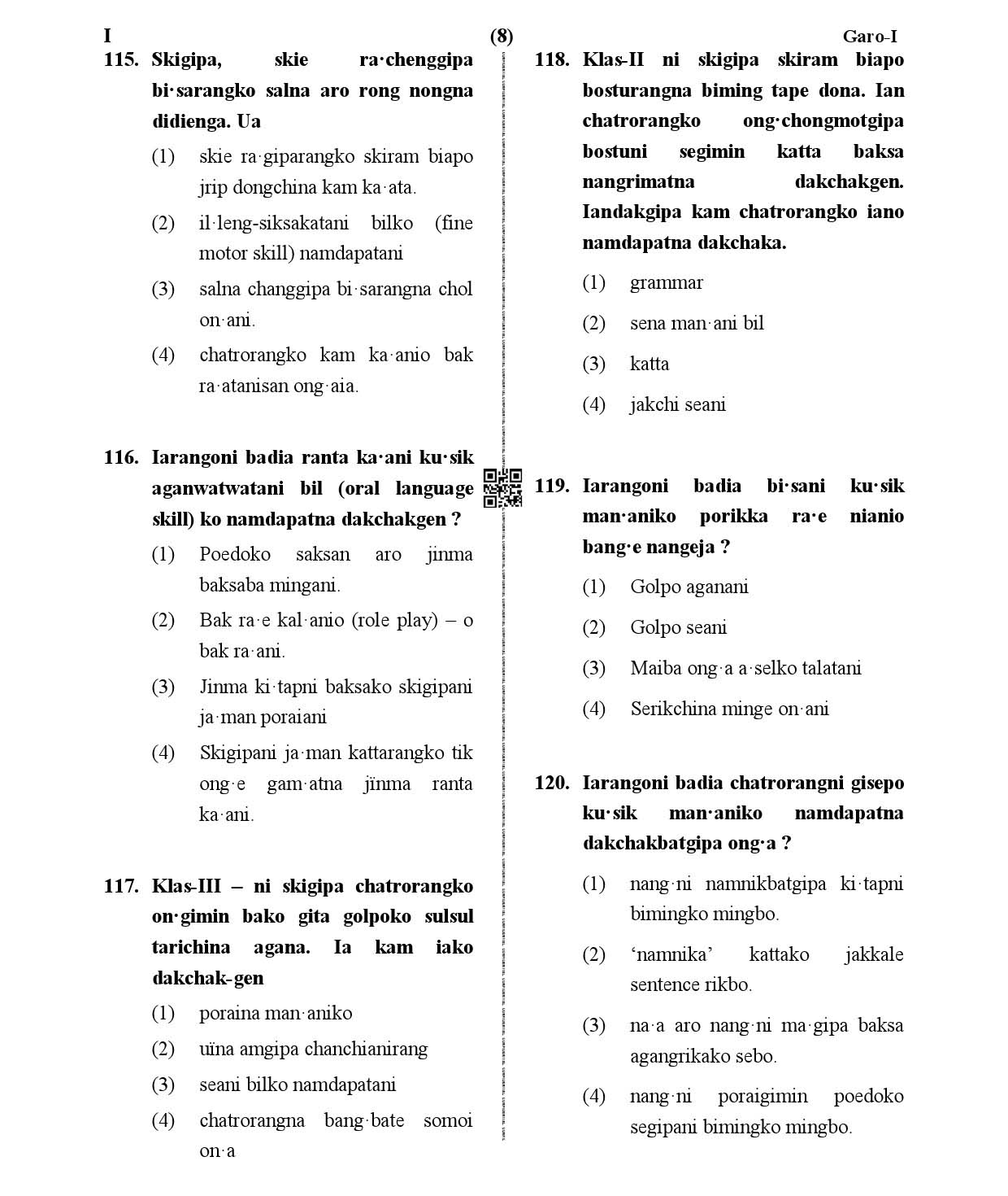 CTET January 2021 Paper 1 Part IV Language I Garo 6