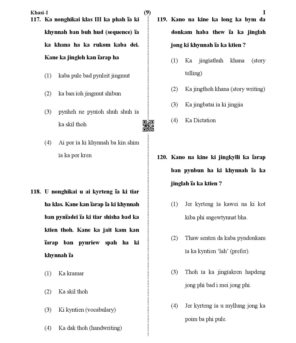 CTET January 2021 Paper 1 Part IV Language I Khasi 7