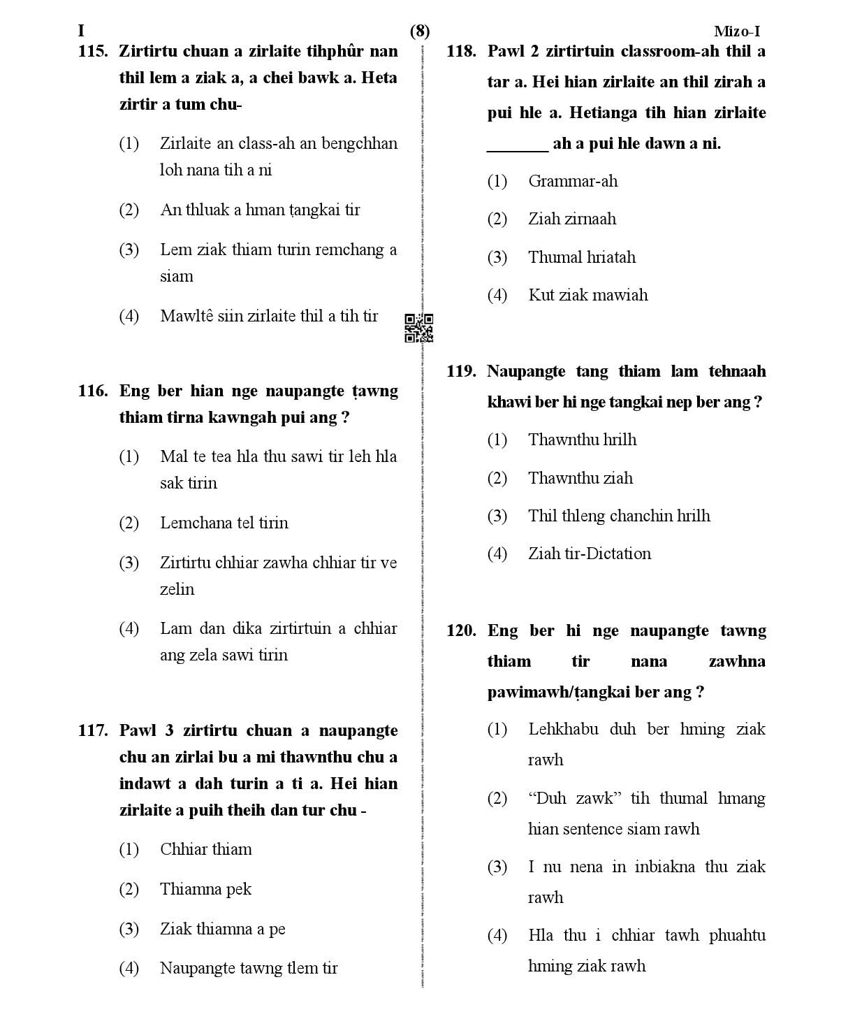 CTET January 2021 Paper 1 Part IV Language I Mizo 6