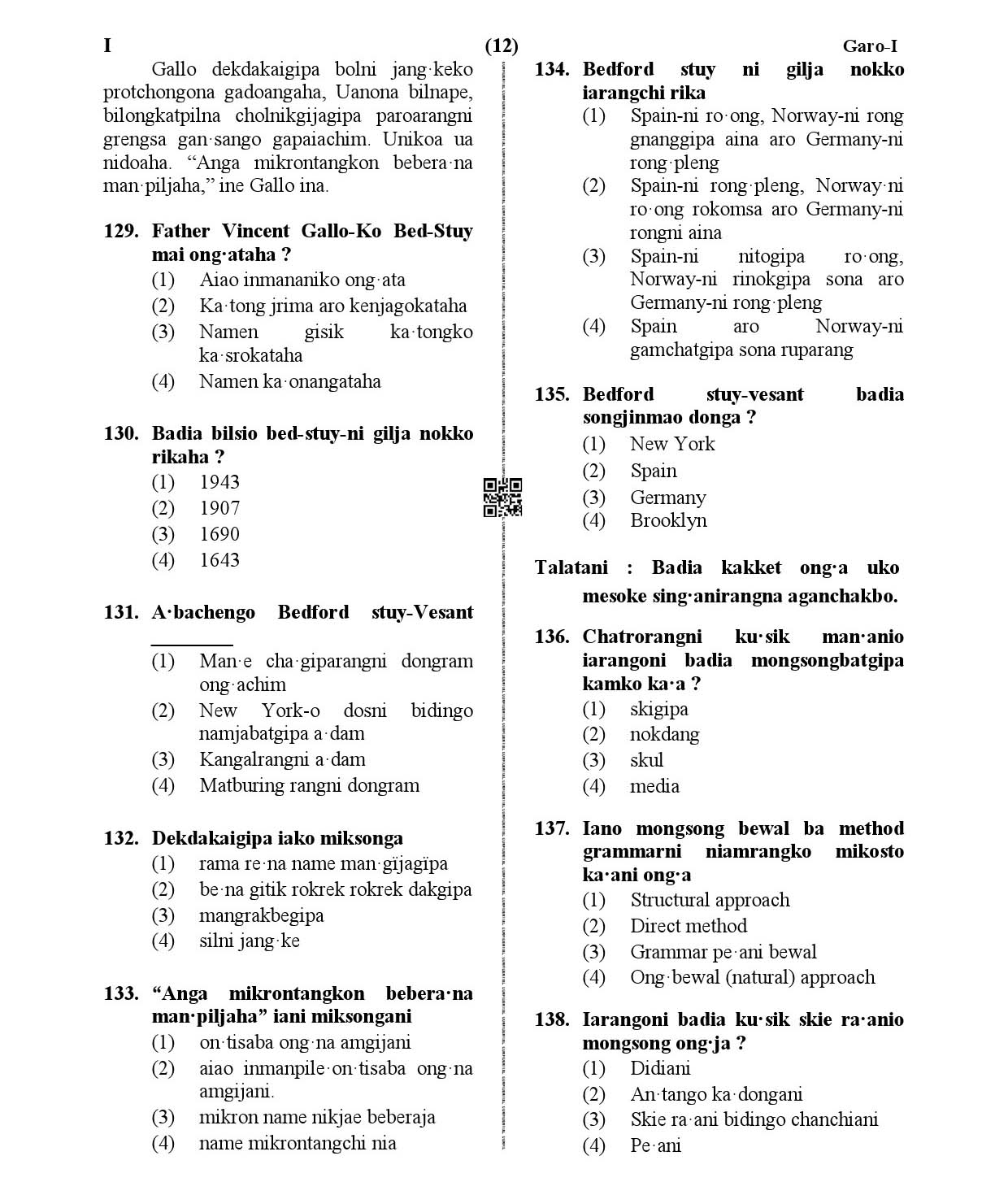 CTET January 2021 Paper 1 Part V Language II Garo 4