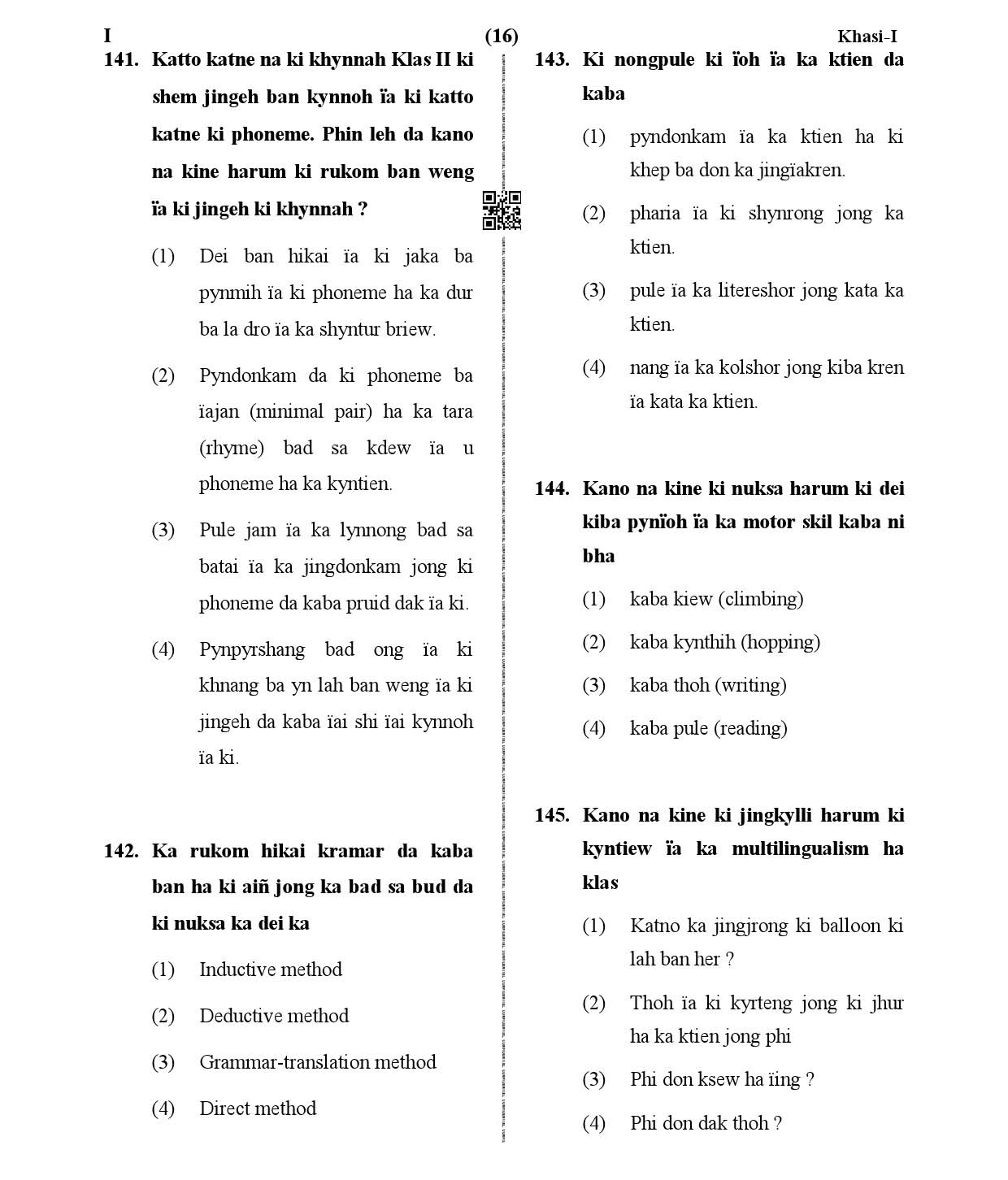 CTET January 2021 Paper 1 Part V Language II Khasi 7