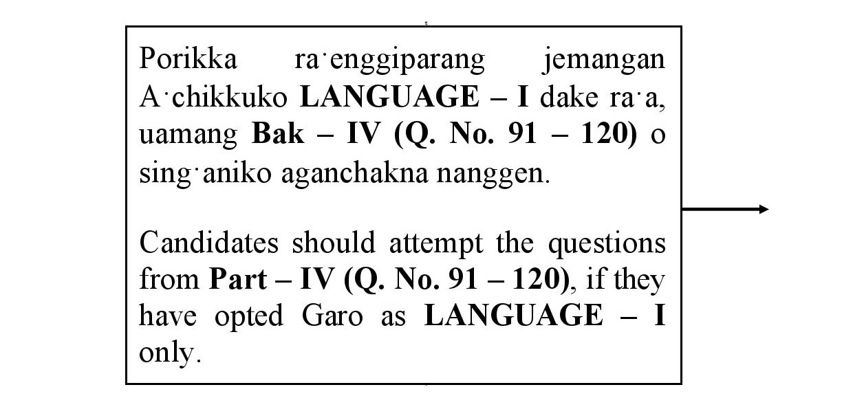 CTET January 2021 Paper 2 Part IV Language I Garo 1