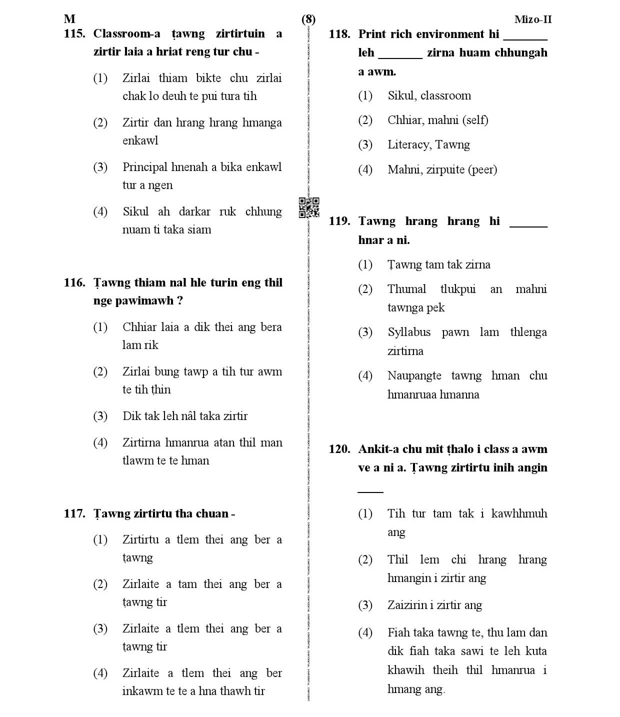 CTET January 2021 Paper 2 Part IV Language I Mizo 6