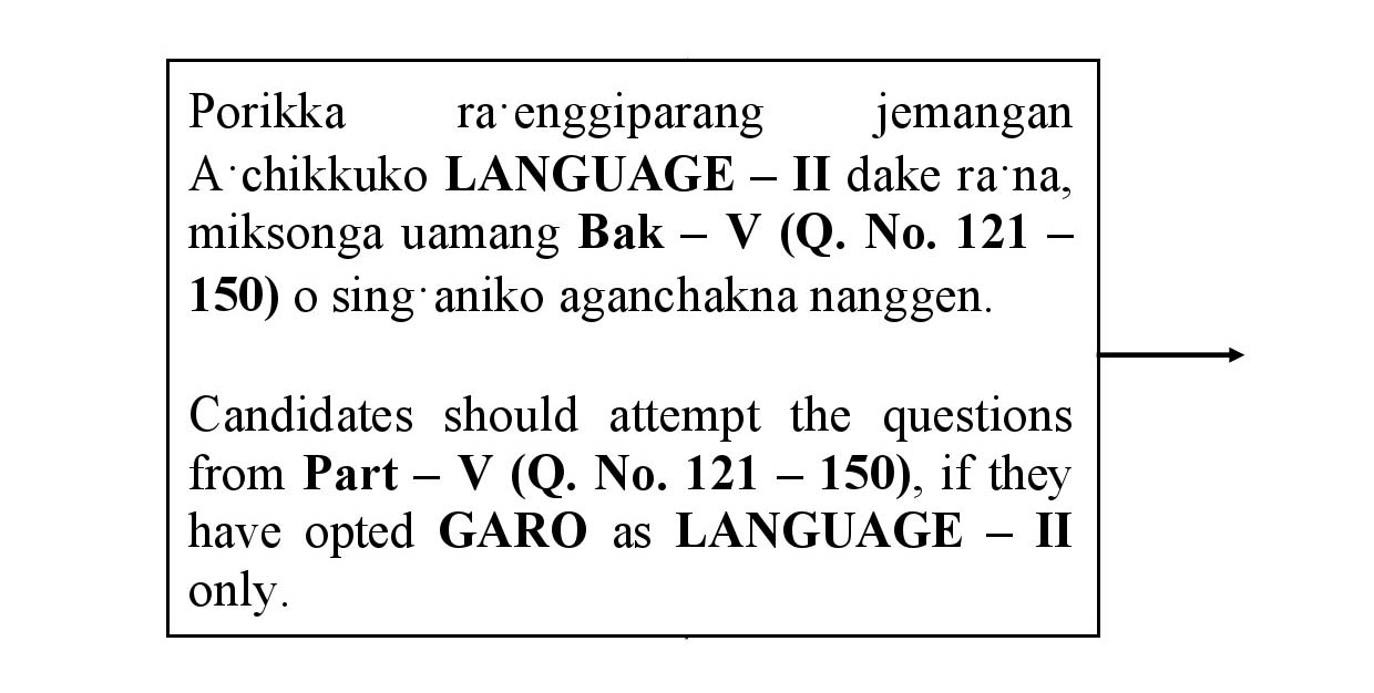 CTET January 2021 Paper 2 Part V Language II Garo 1