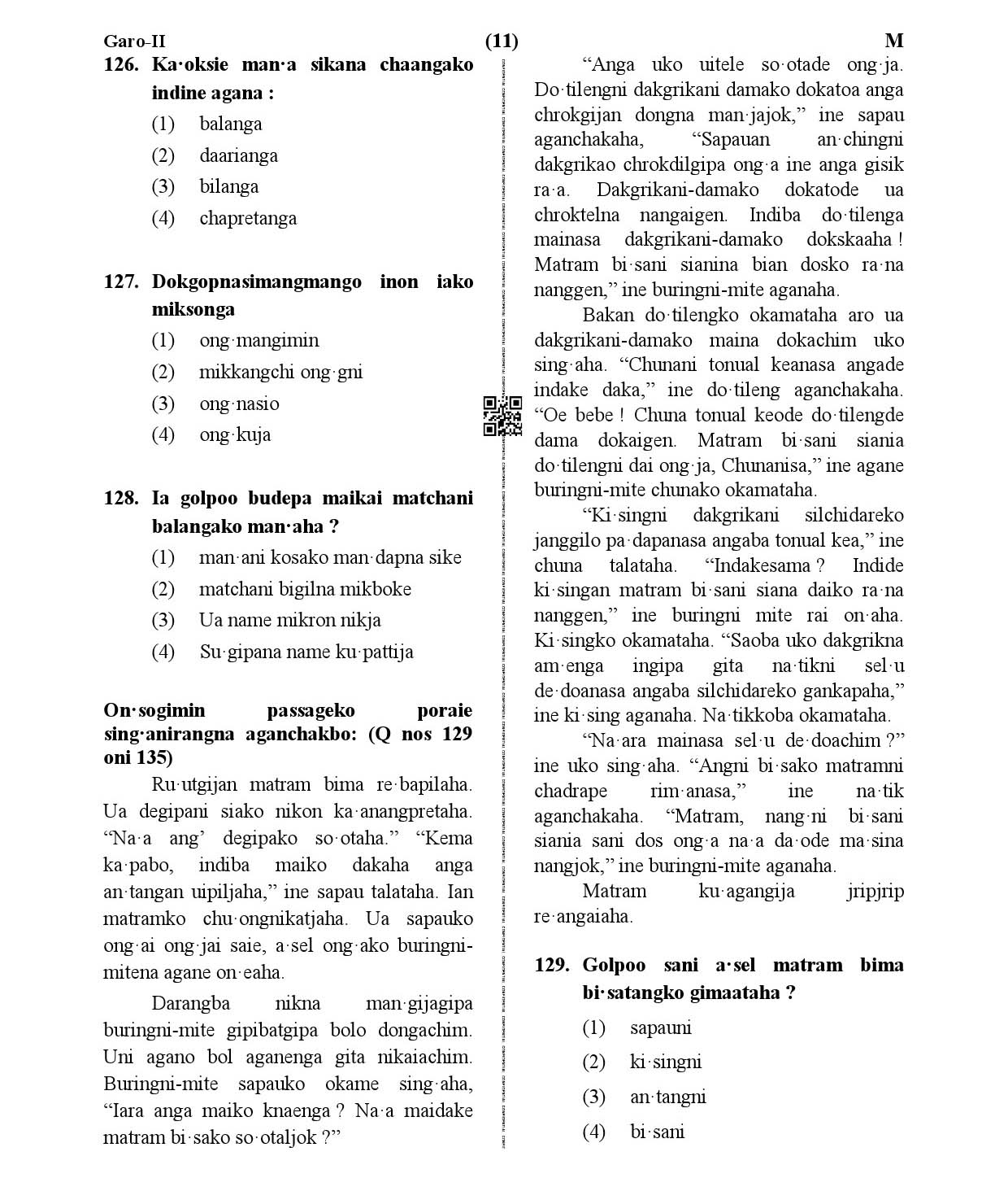 CTET January 2021 Paper 2 Part V Language II Garo 3