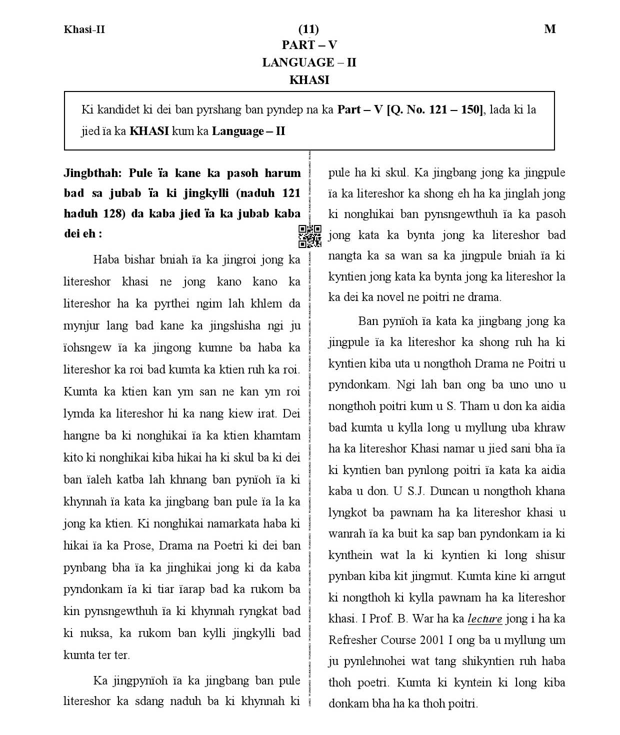 CTET January 2021 Paper 2 Part V Language II Khasi 2