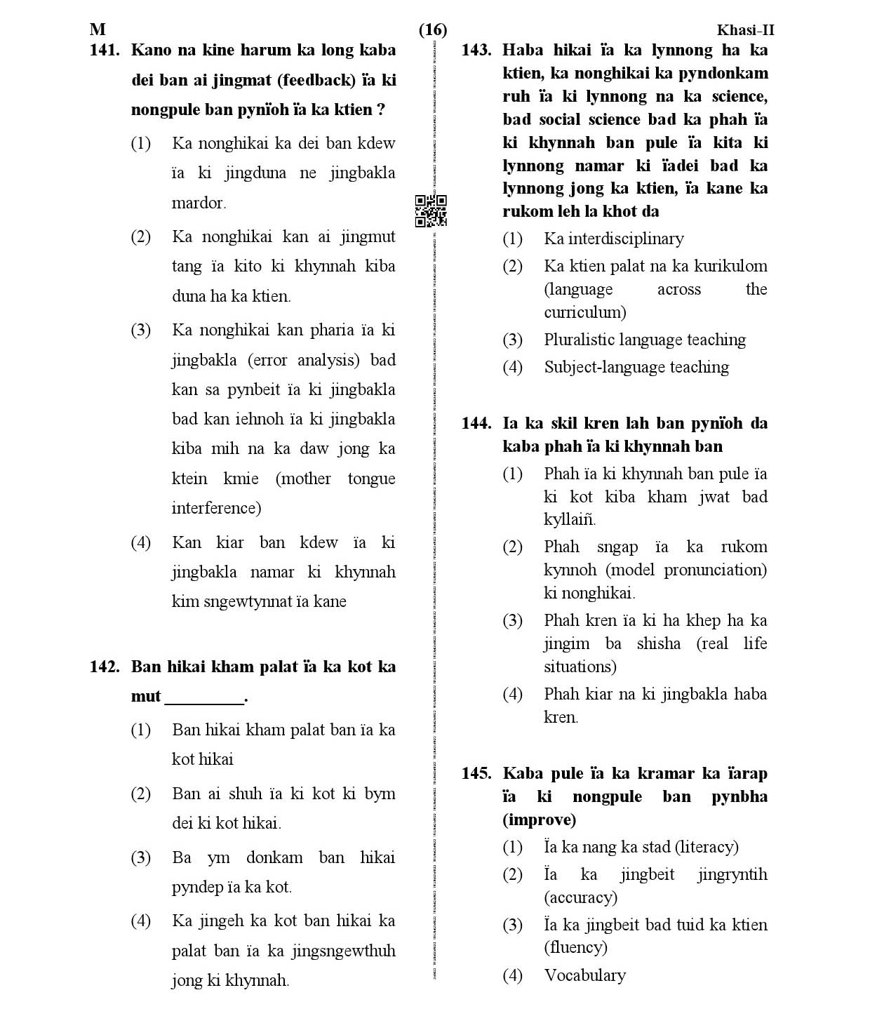 CTET January 2021 Paper 2 Part V Language II Khasi 7