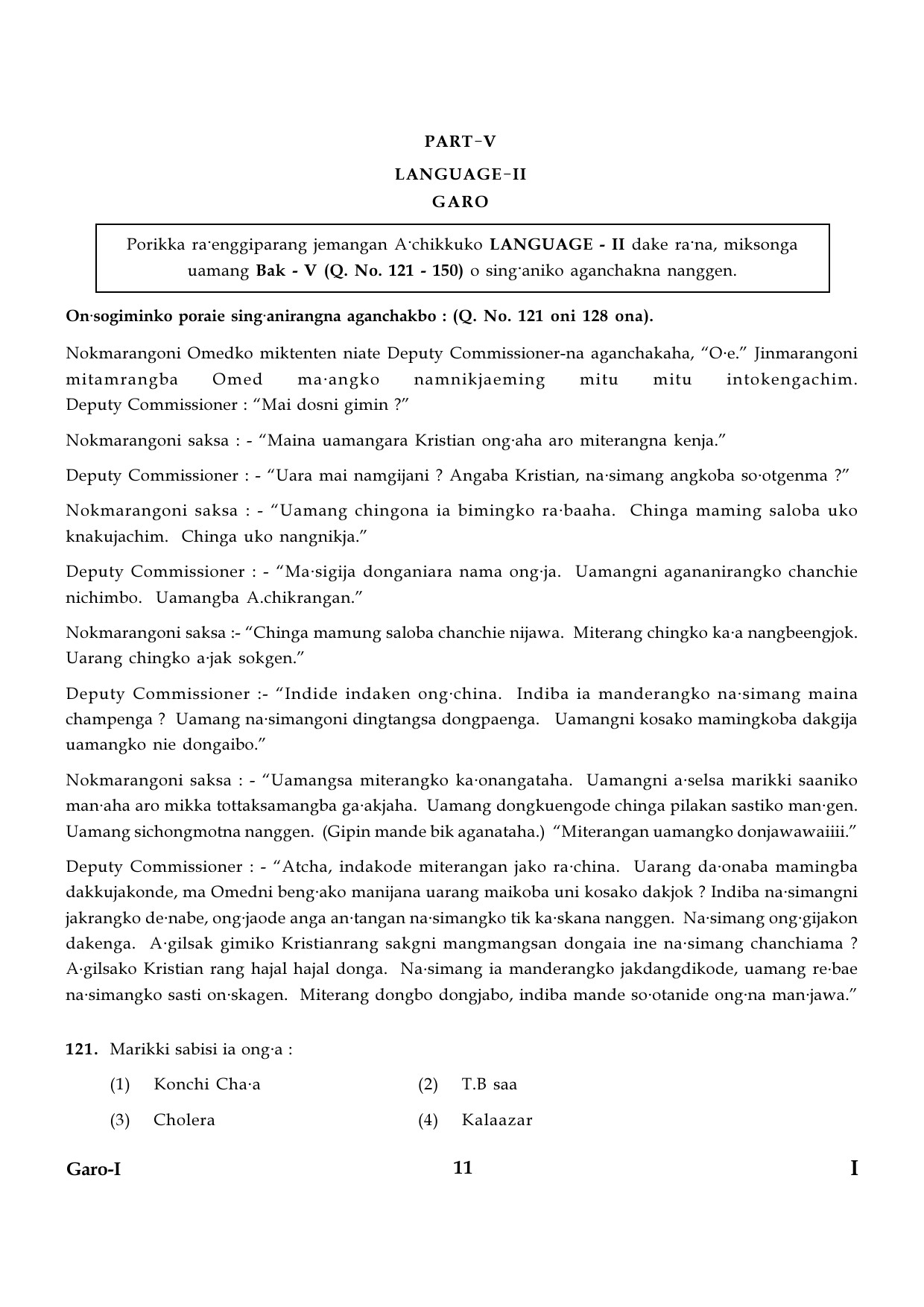 CTET January 2024 Garo Language Paper I Part IV and V 11