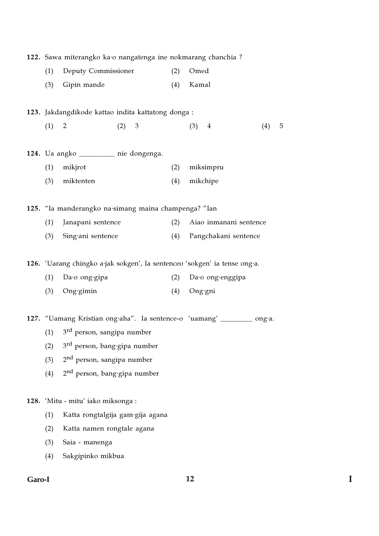 CTET January 2024 Garo Language Paper I Part IV and V 12