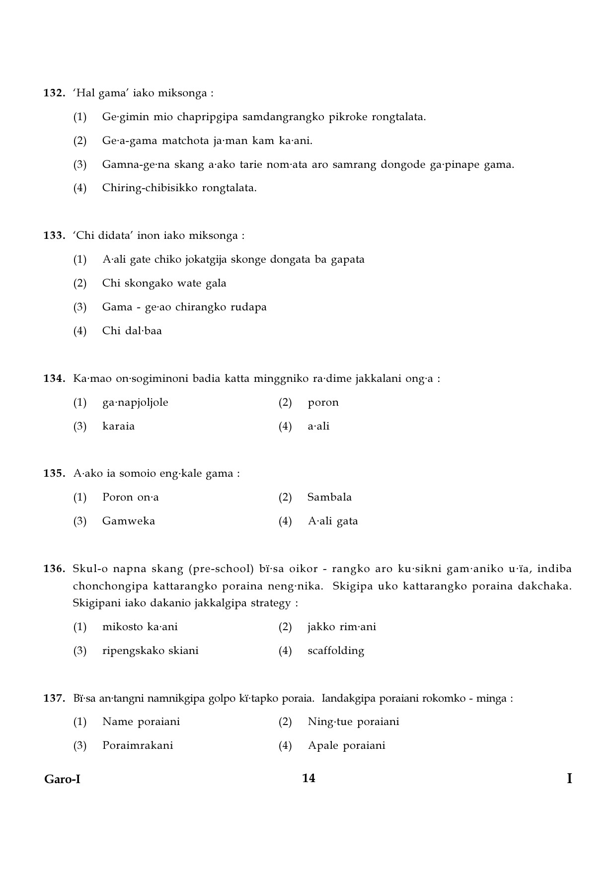 CTET January 2024 Garo Language Paper I Part IV and V 14