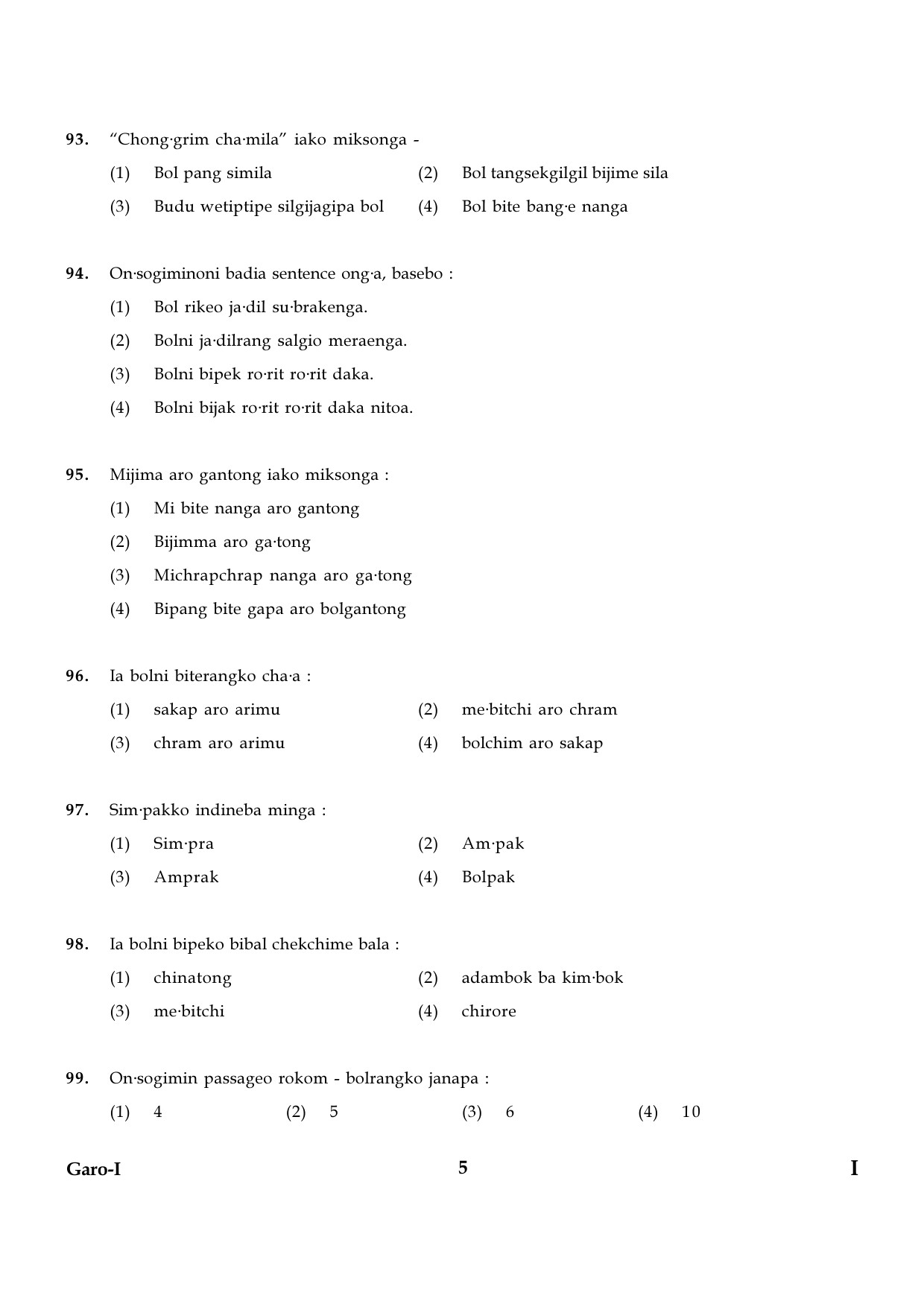 CTET January 2024 Garo Language Paper I Part IV and V 5