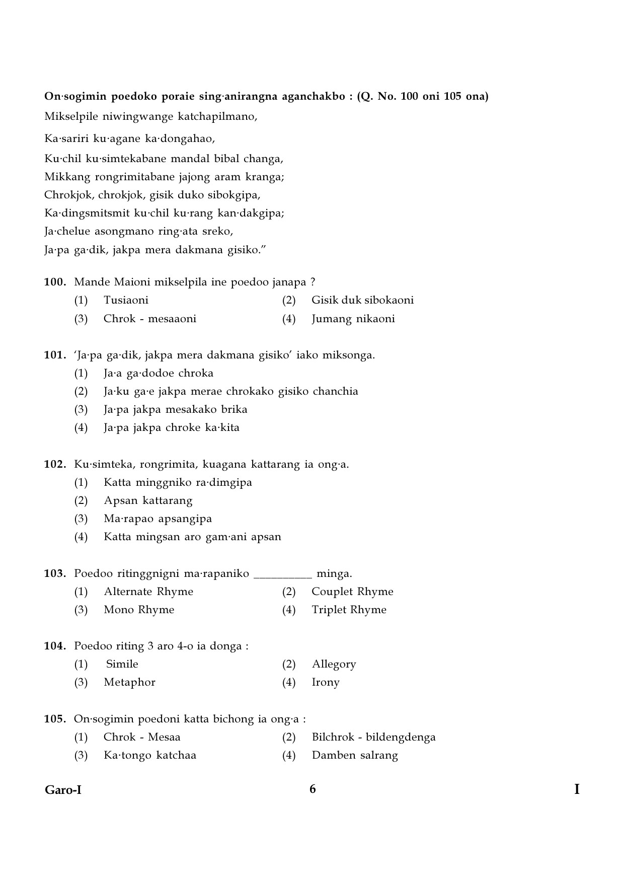 CTET January 2024 Garo Language Paper I Part IV and V 6