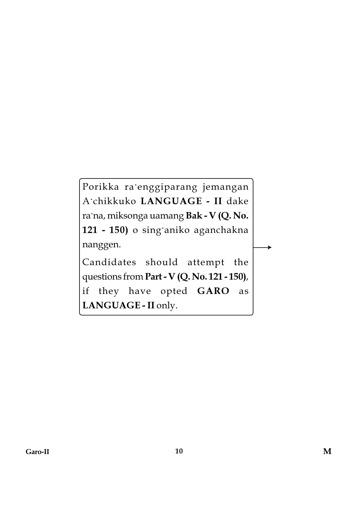 CTET January 2024 Garo Language Paper II Part IV and V 10