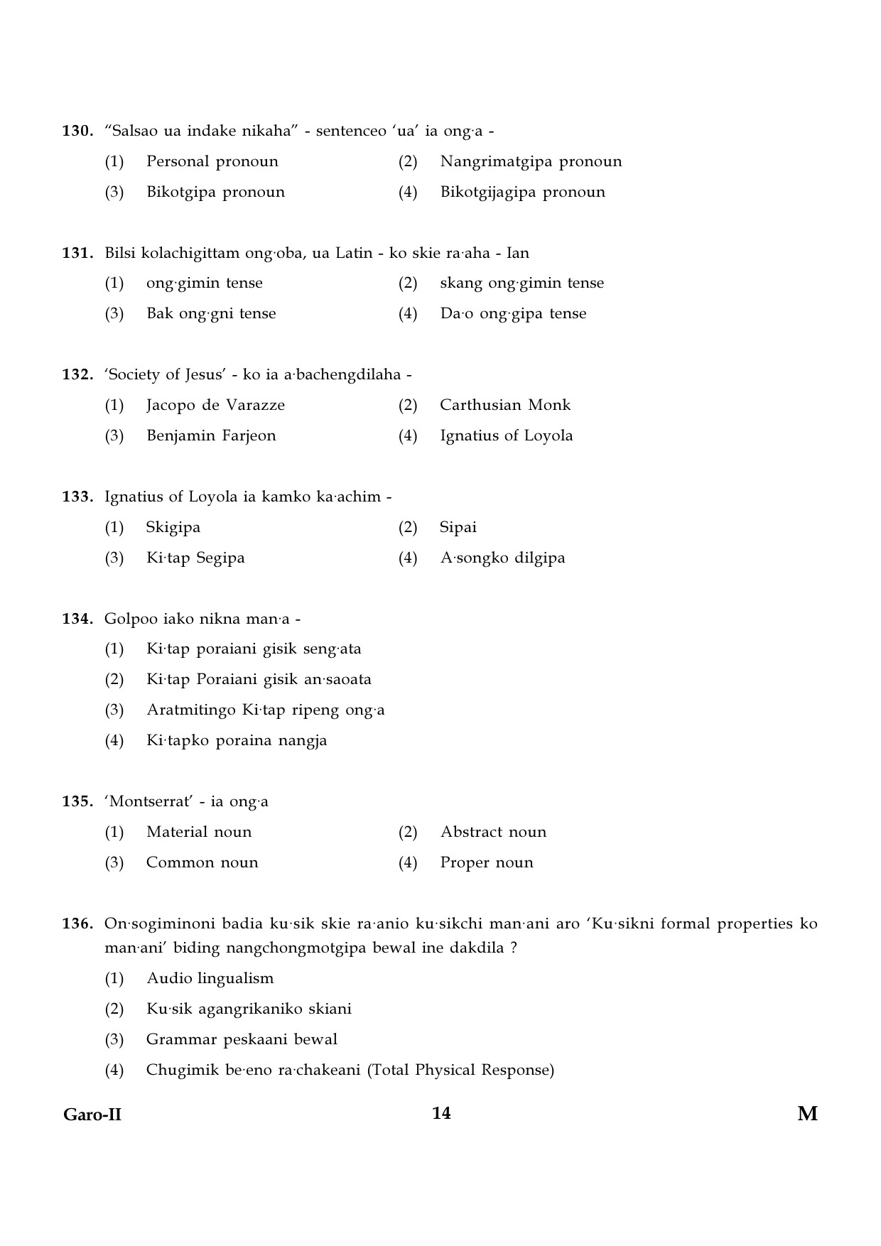 CTET January 2024 Garo Language Paper II Part IV and V 14