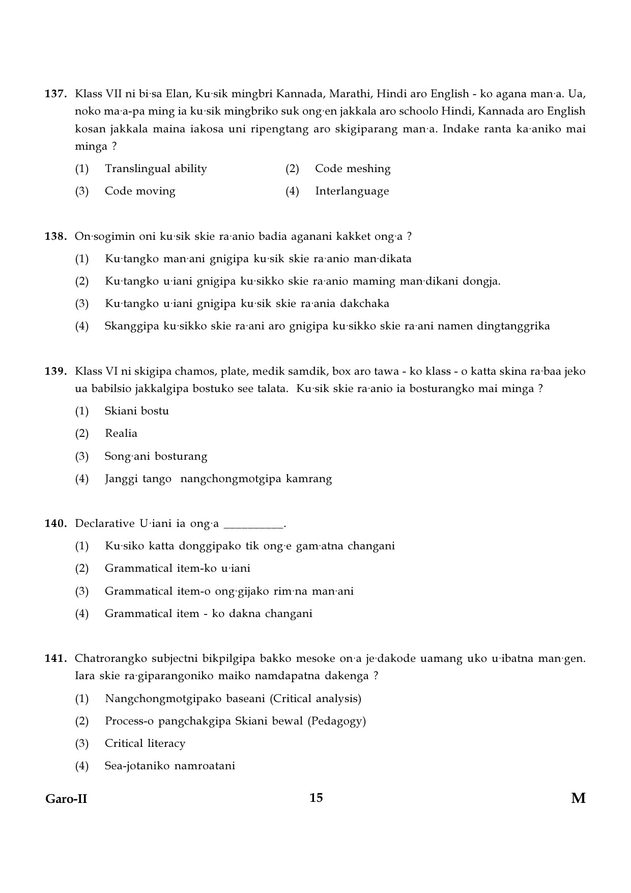 CTET January 2024 Garo Language Paper II Part IV and V 15