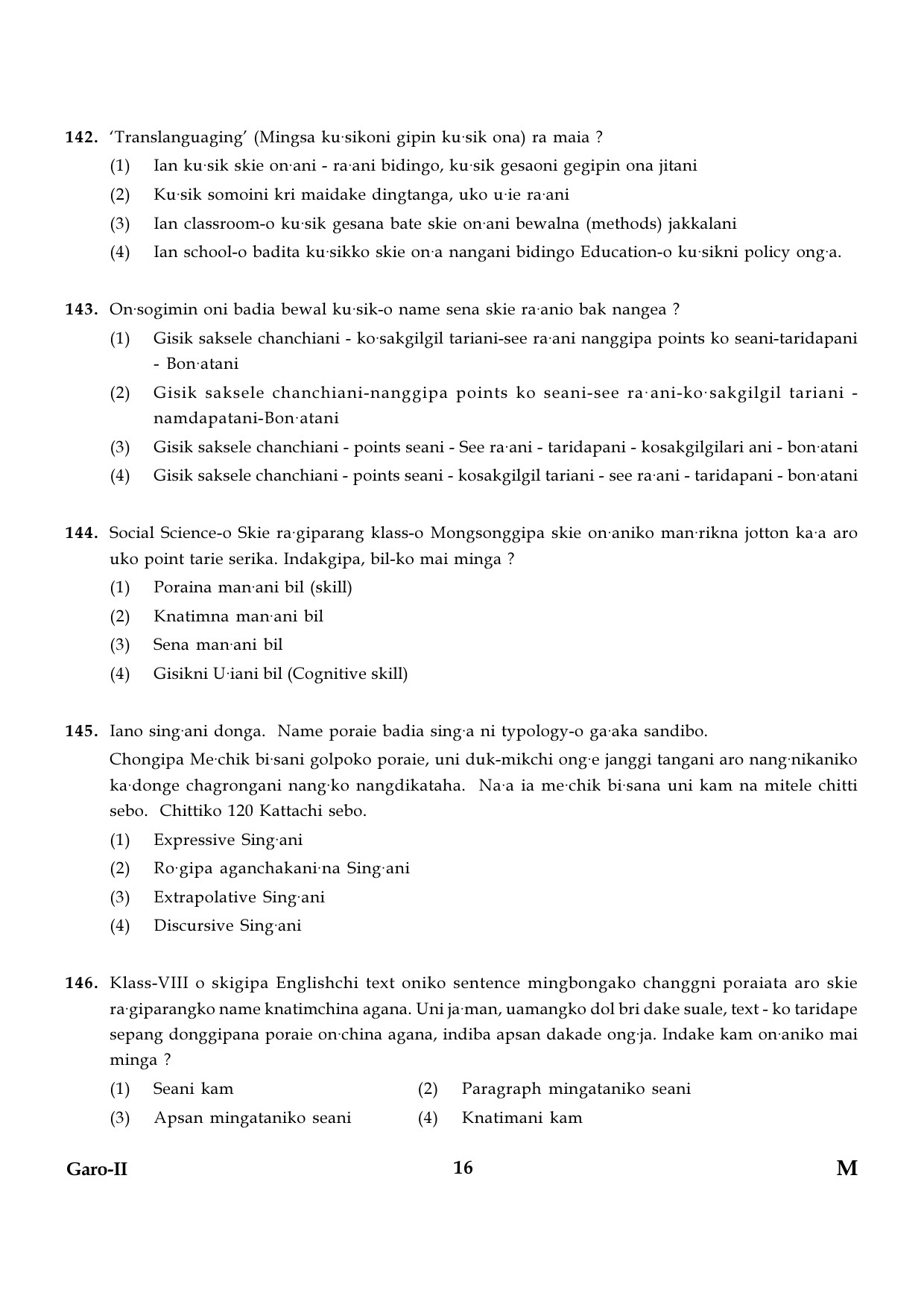 CTET January 2024 Garo Language Paper II Part IV and V 16