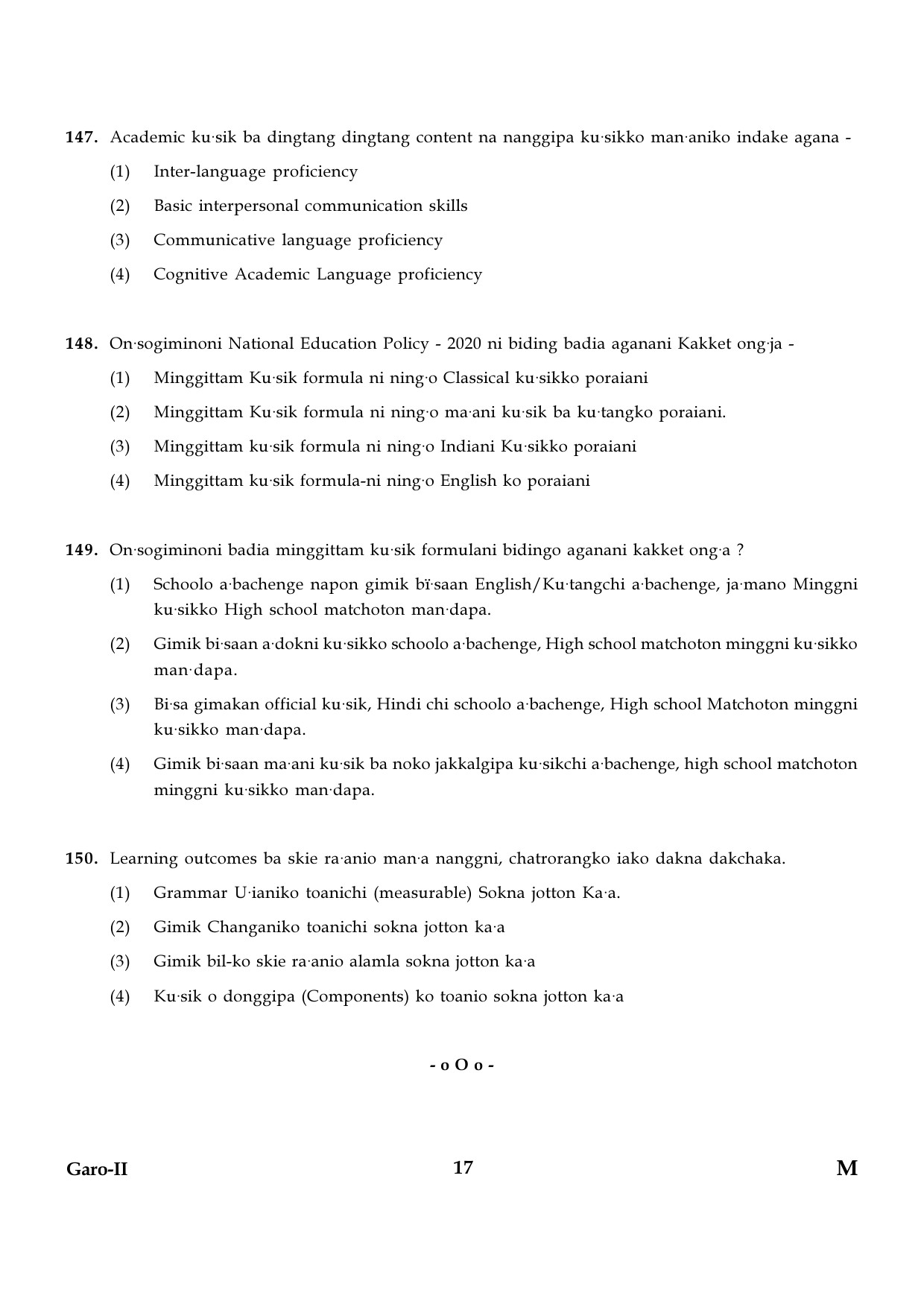 CTET January 2024 Garo Language Paper II Part IV and V 17