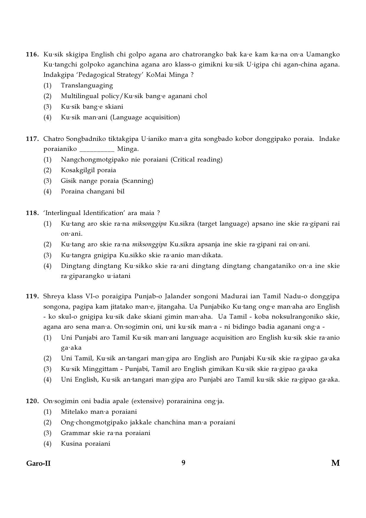 CTET January 2024 Garo Language Paper II Part IV and V 9