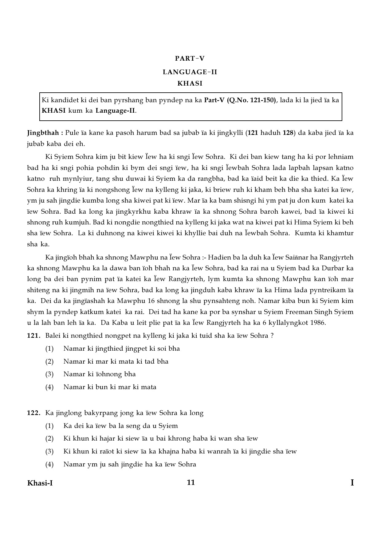 CTET January 2024 Khasi Language Paper I Part IV and V 11