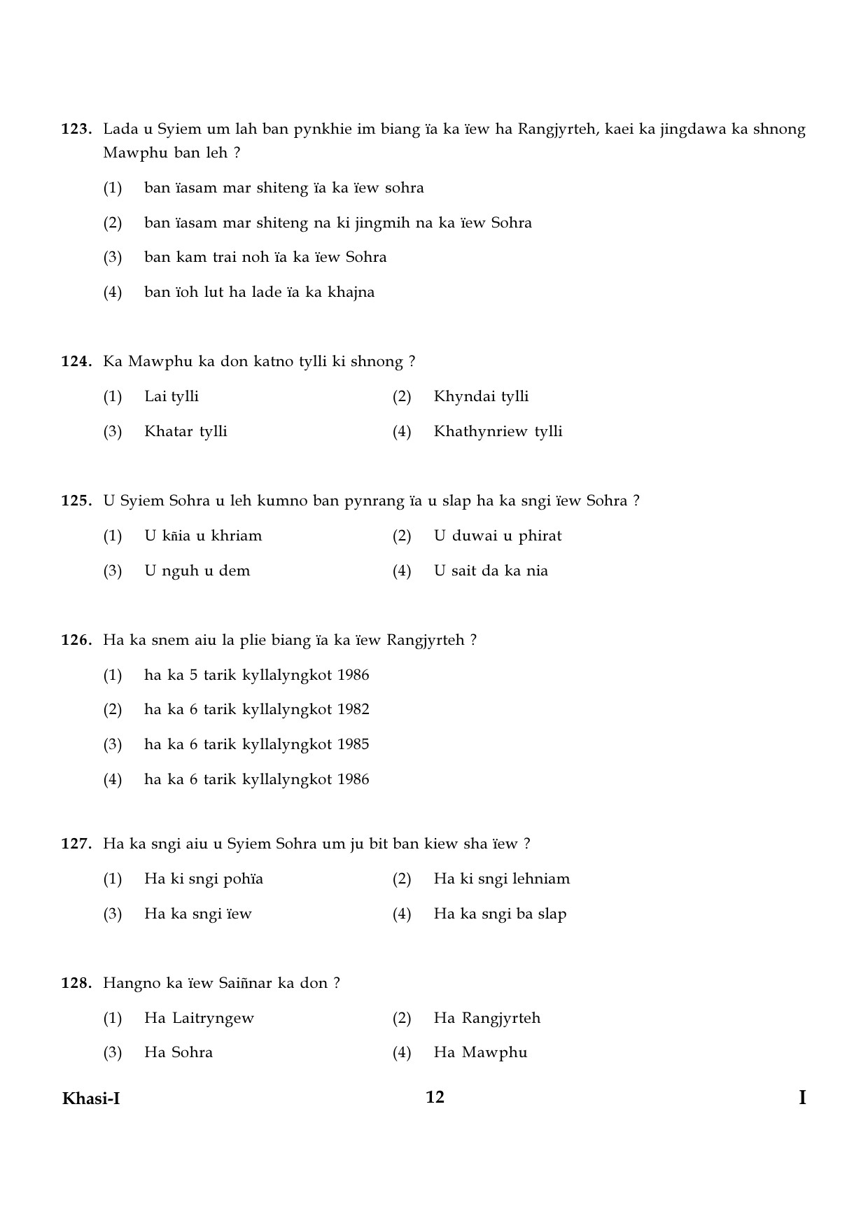 CTET January 2024 Khasi Language Paper I Part IV and V 12