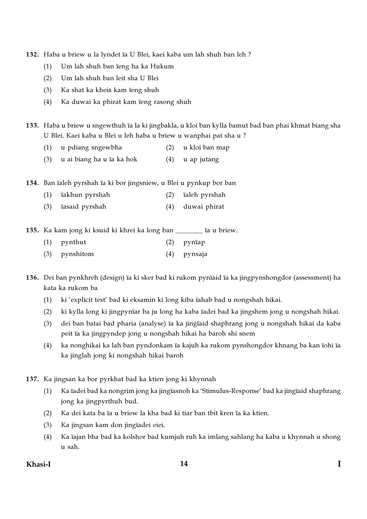 CTET January 2024 Khasi Language Paper I Part IV and V 14