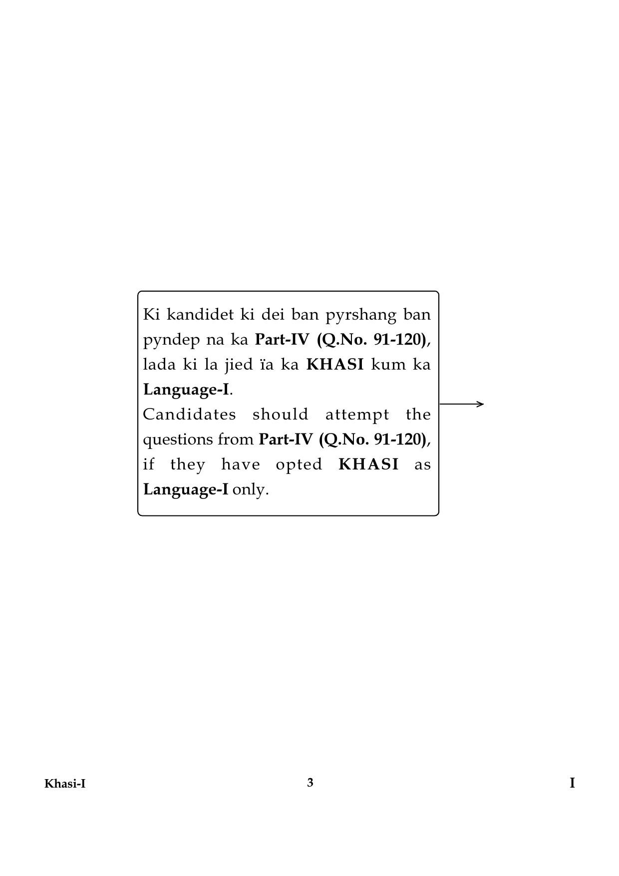 CTET January 2024 Khasi Language Paper I Part IV and V 3