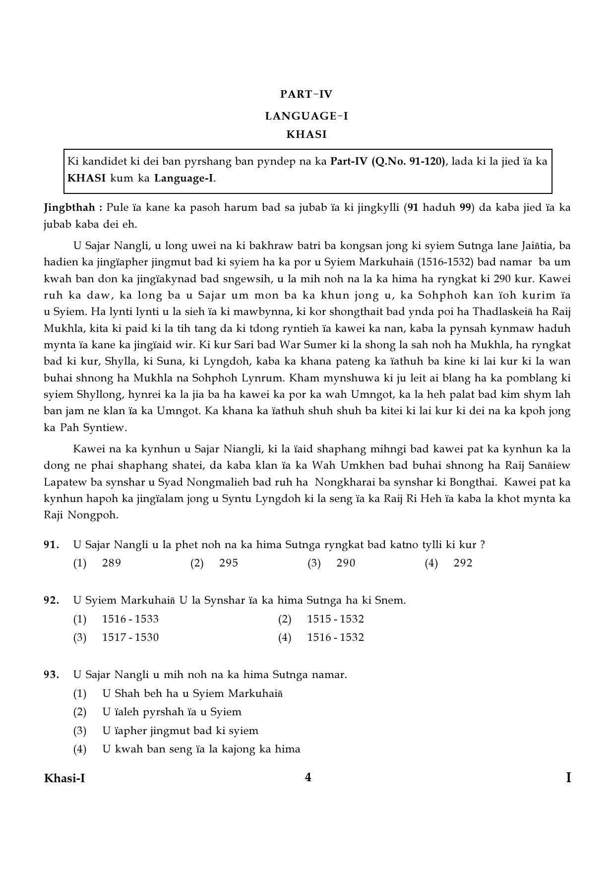 CTET January 2024 Khasi Language Paper I Part IV and V 4