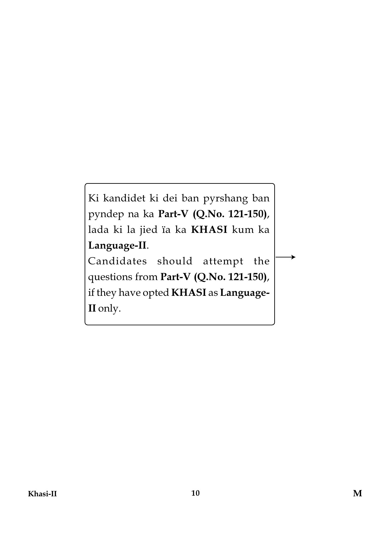 CTET January 2024 Khasi Language Paper II Part IV and V 10