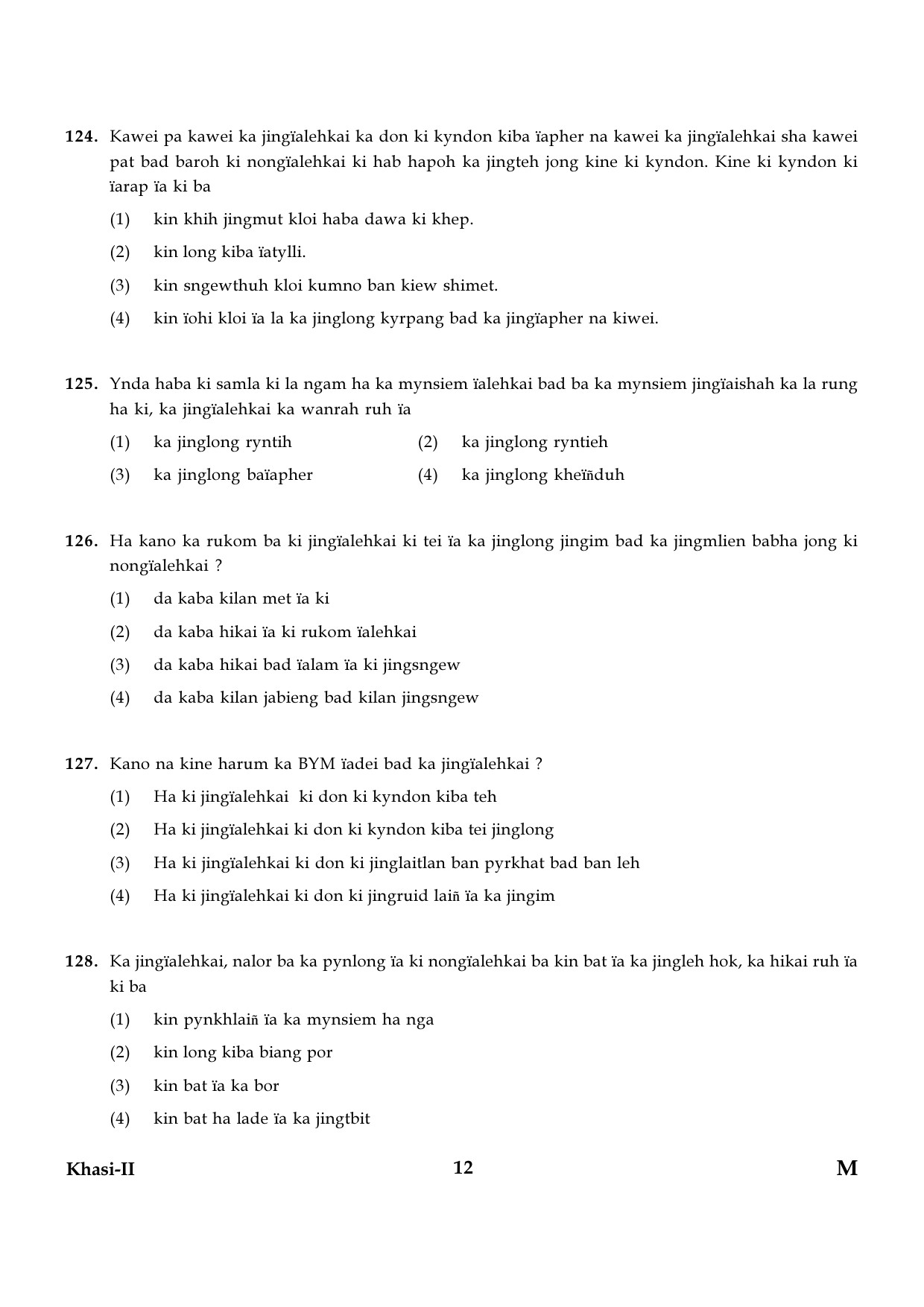 CTET January 2024 Khasi Language Paper II Part IV and V 12