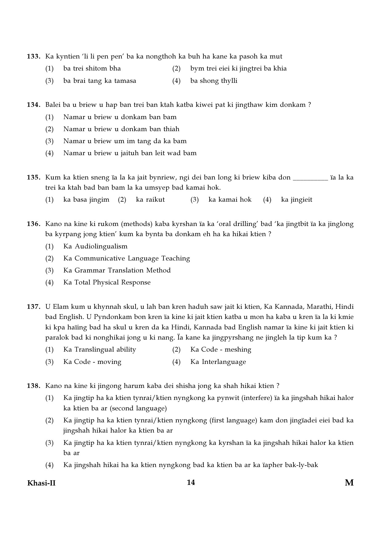 CTET January 2024 Khasi Language Paper II Part IV and V 14