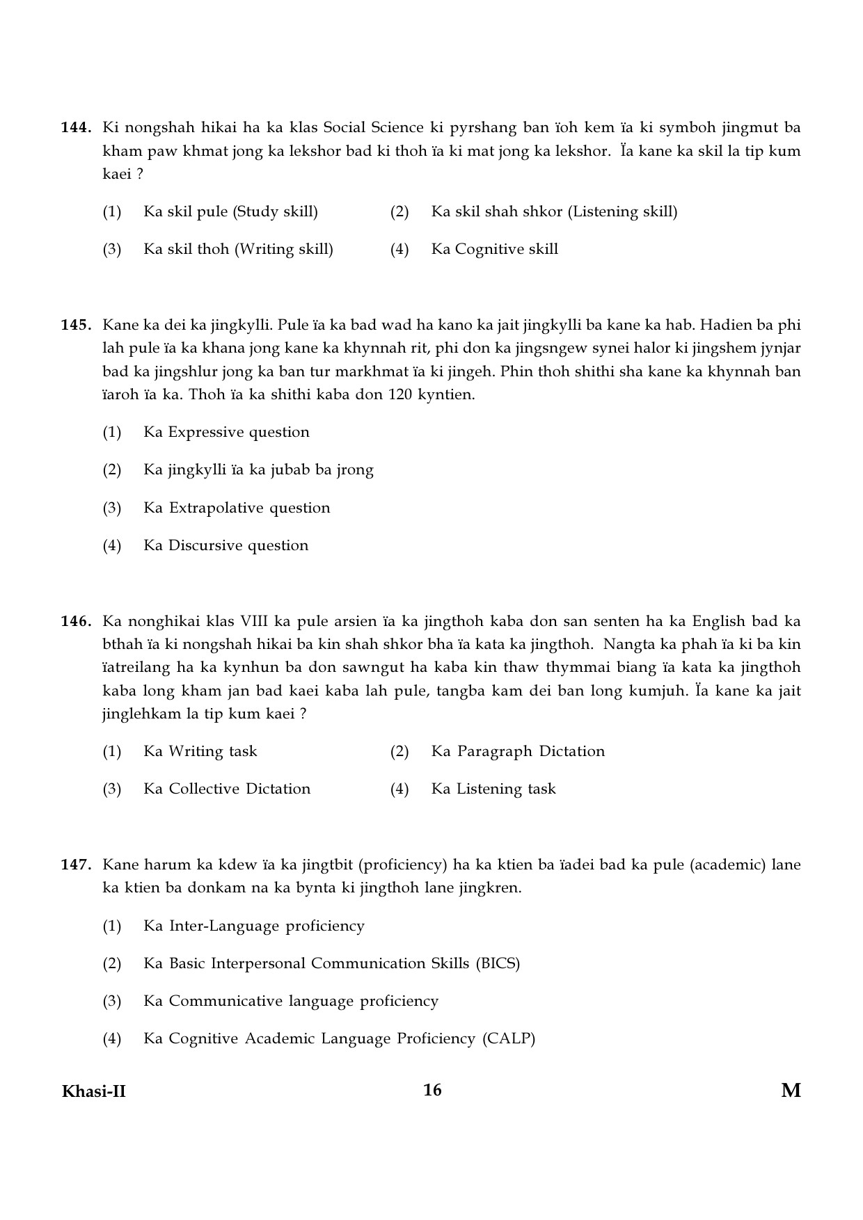 CTET January 2024 Khasi Language Paper II Part IV and V 16