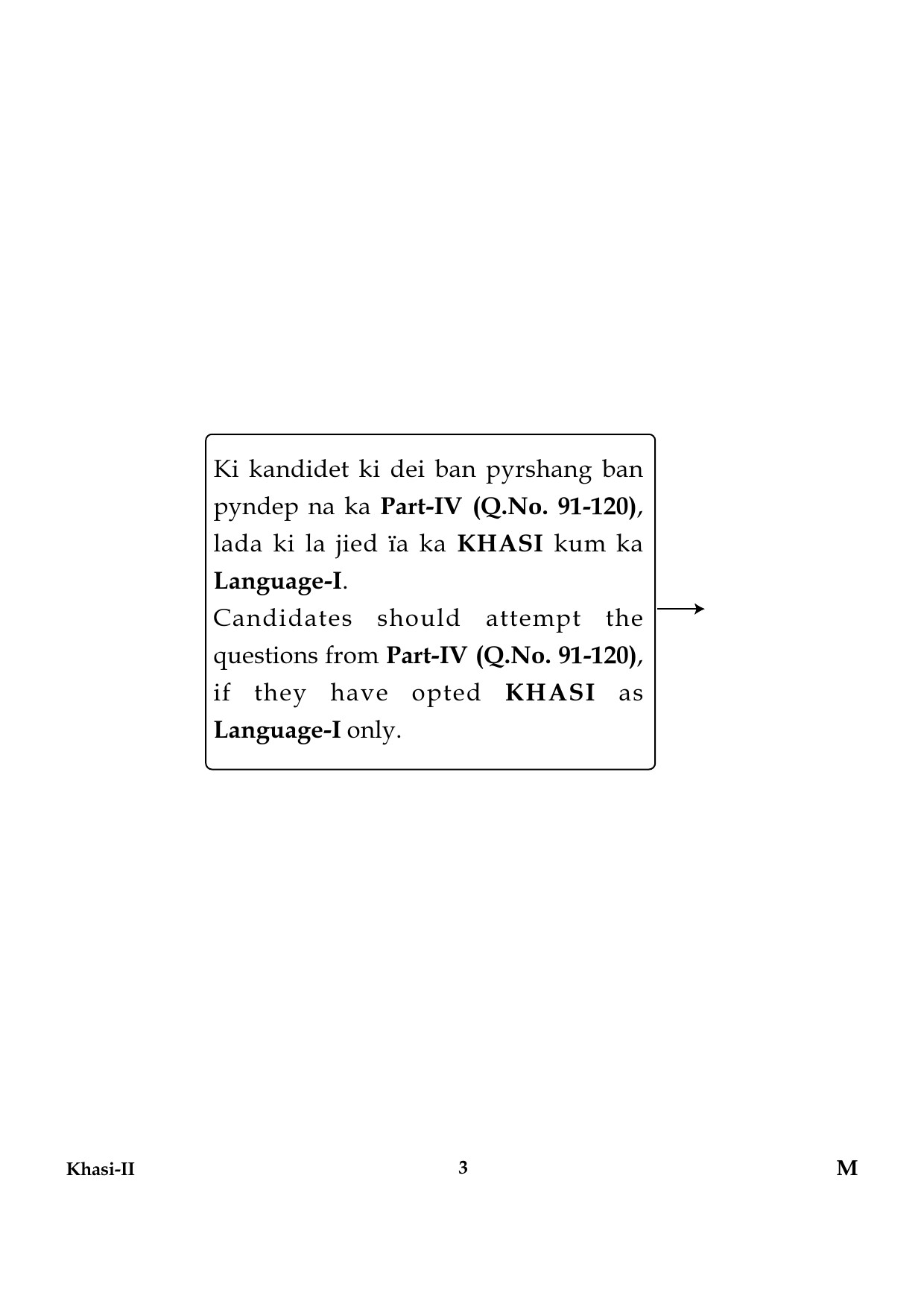 CTET January 2024 Khasi Language Paper II Part IV and V 3