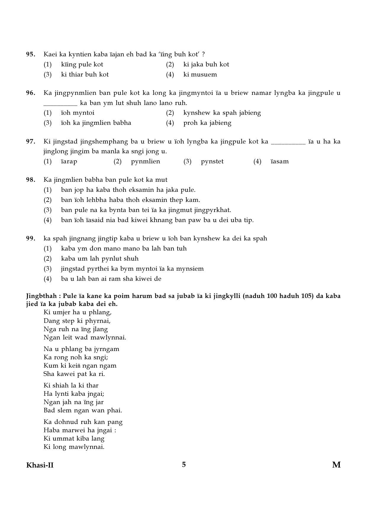 CTET January 2024 Khasi Language Paper II Part IV and V 5