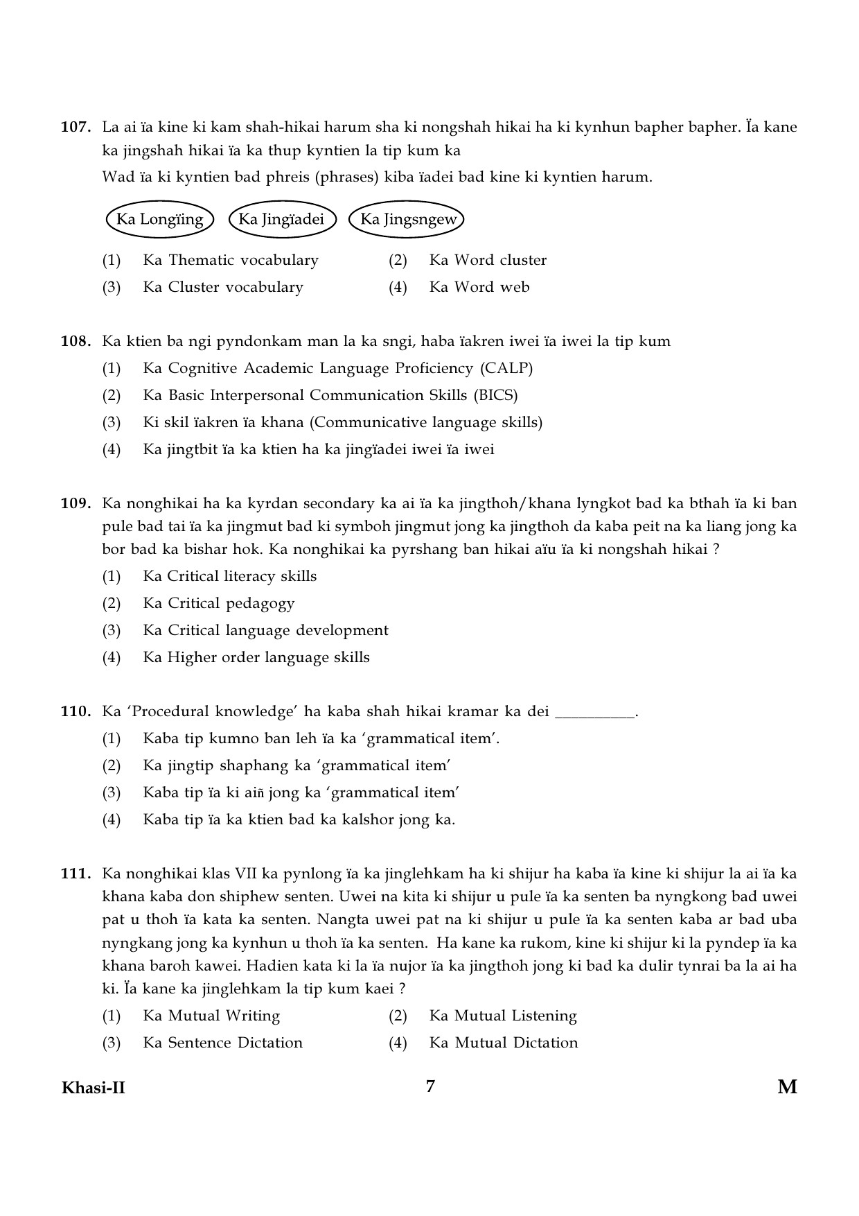 CTET January 2024 Khasi Language Paper II Part IV and V 7