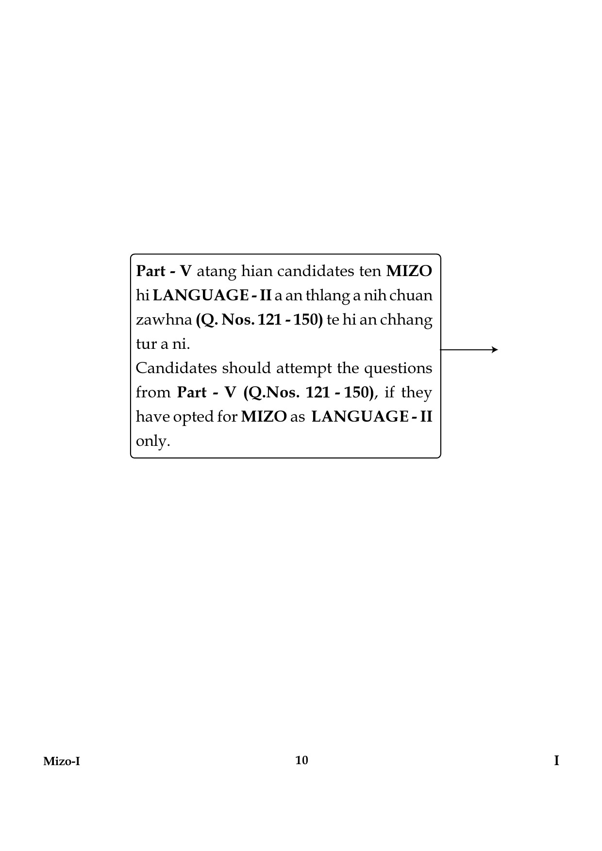 CTET January 2024 Mizo Language Paper I Part IV and V 10