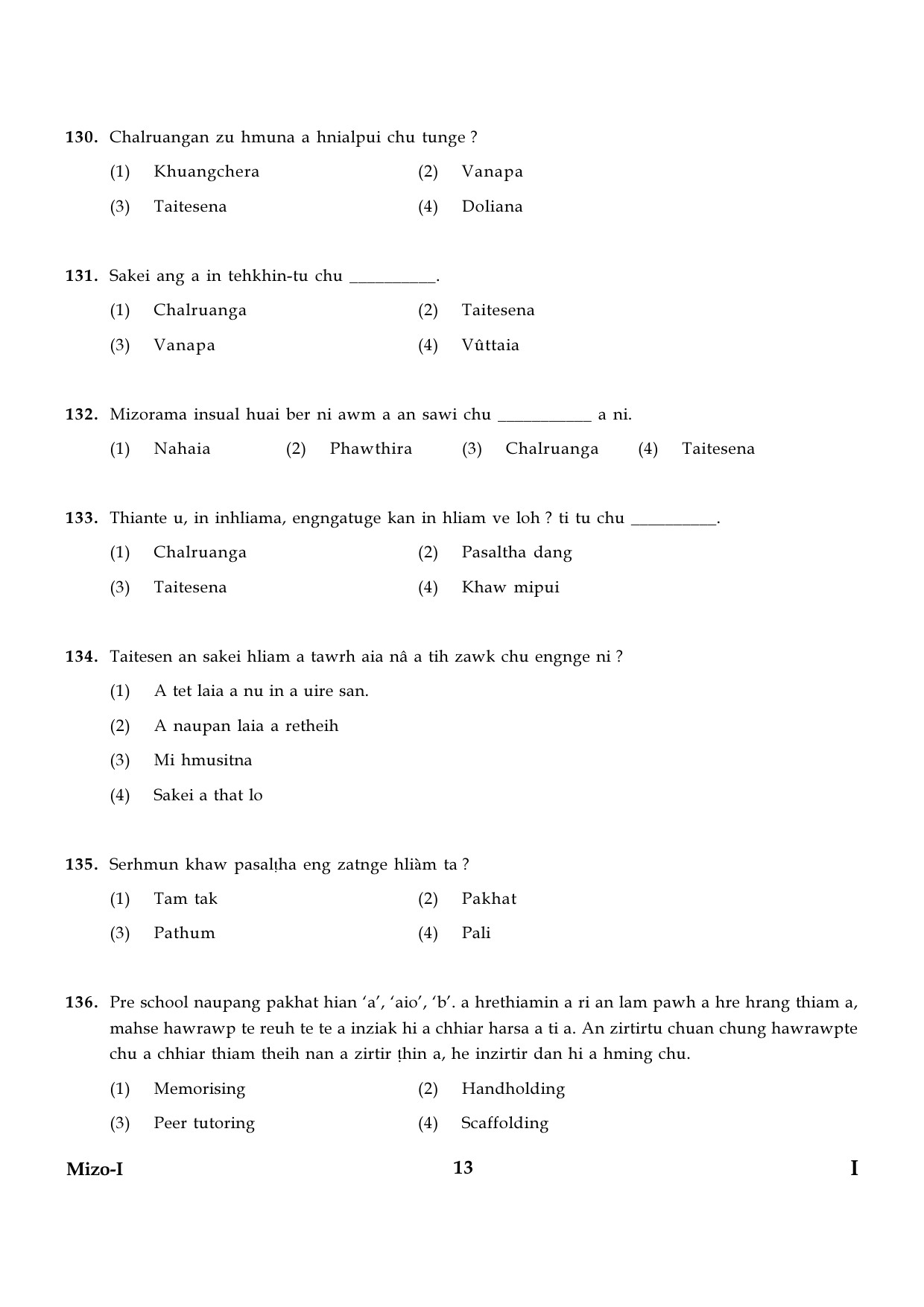 CTET January 2024 Mizo Language Paper I Part IV and V 13