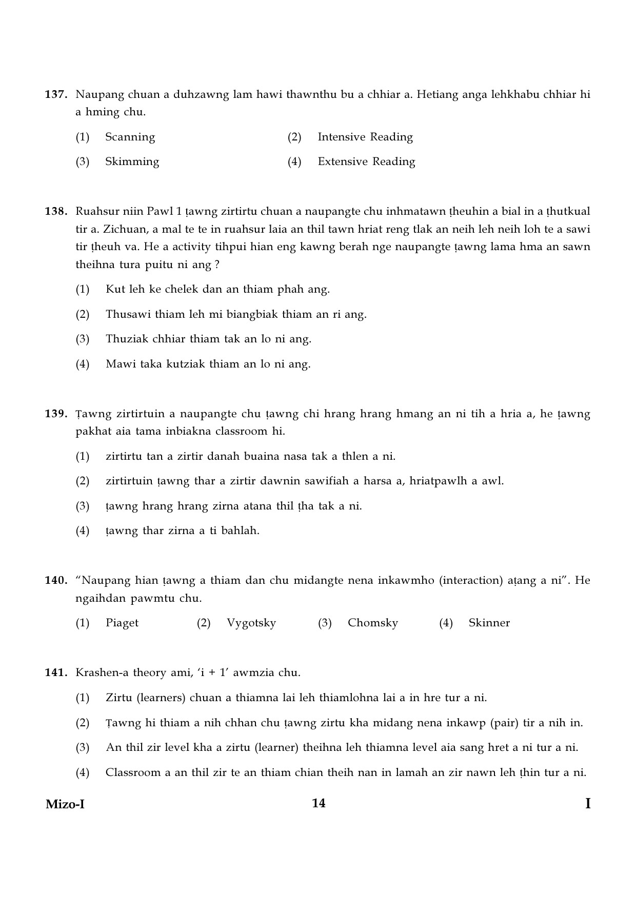 CTET January 2024 Mizo Language Paper I Part IV and V 14