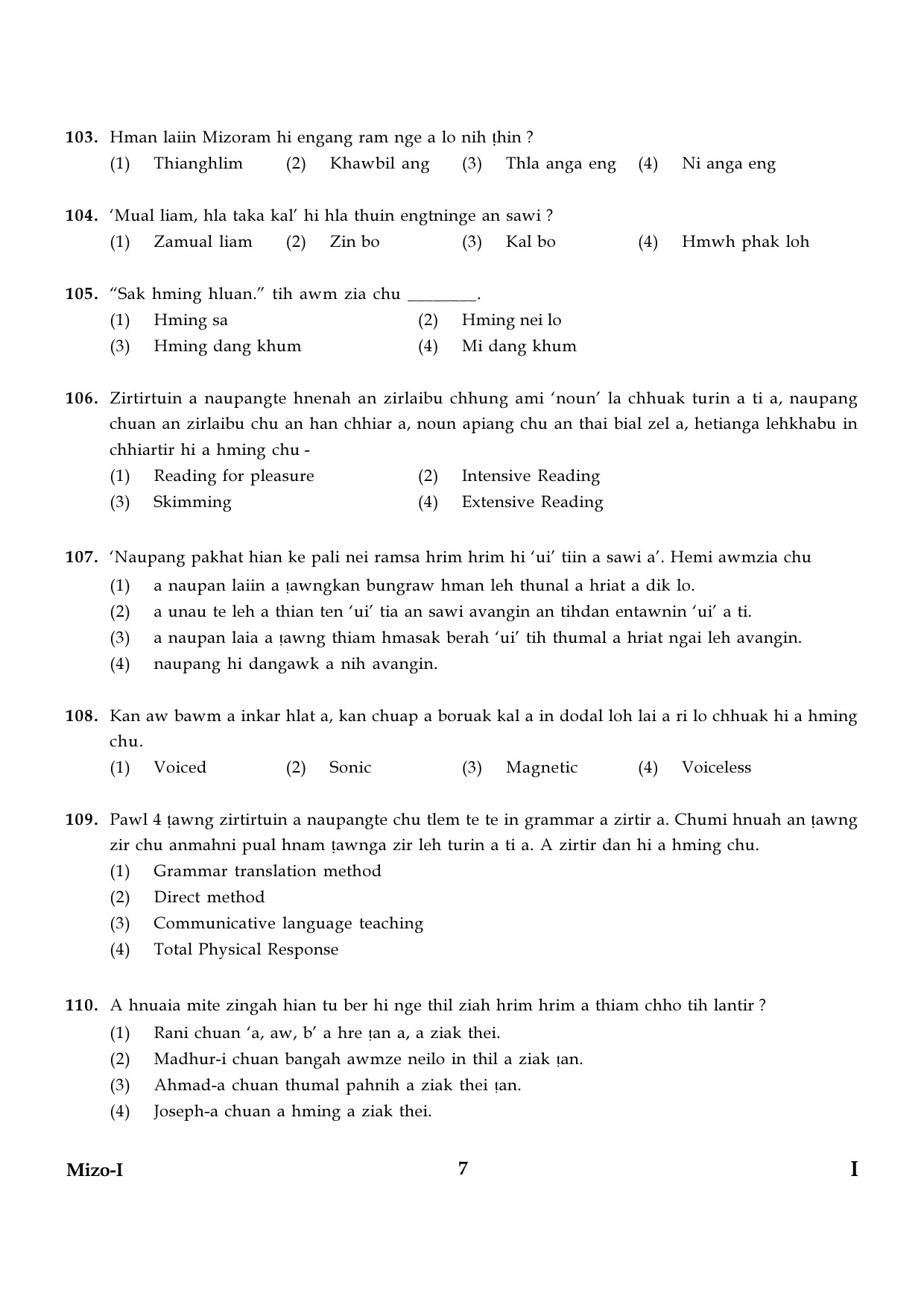 CTET January 2024 Mizo Language Paper I Part IV and V 7