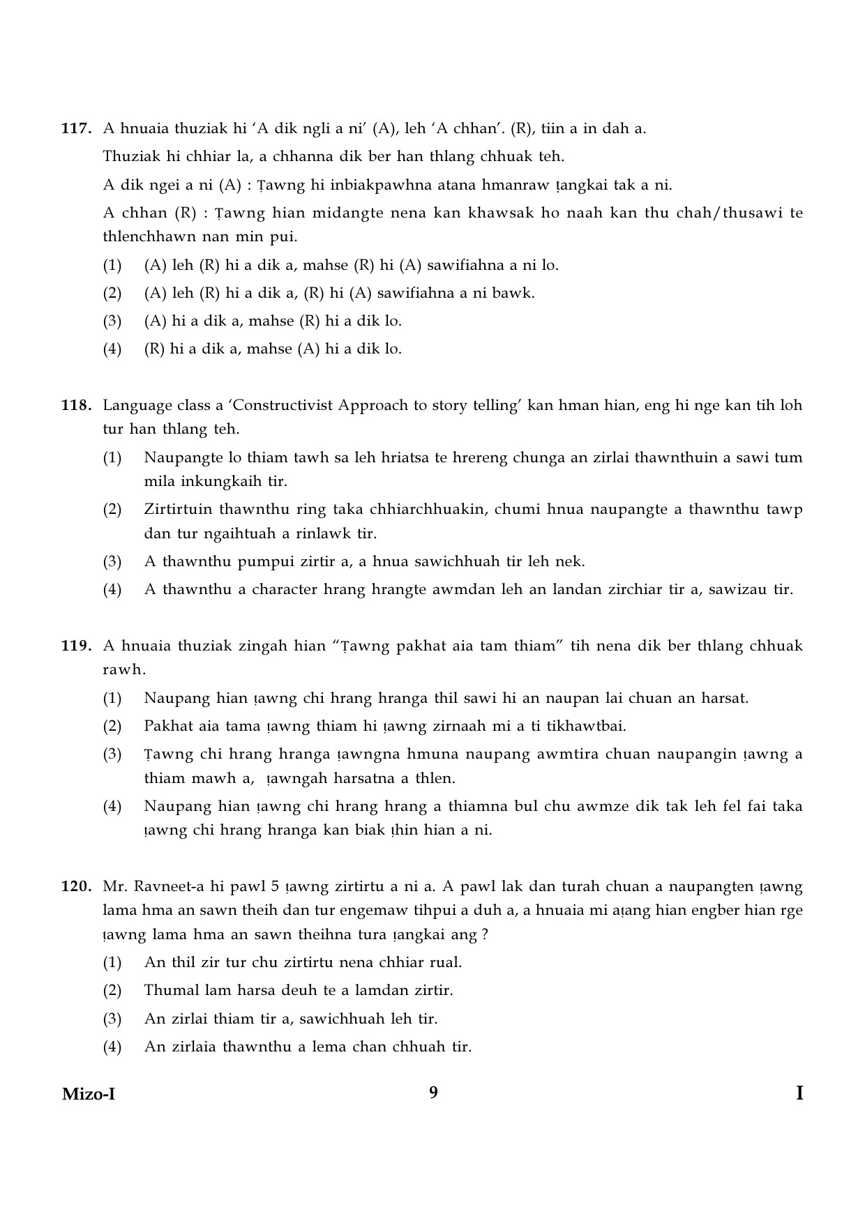 CTET January 2024 Mizo Language Paper I Part IV and V 9