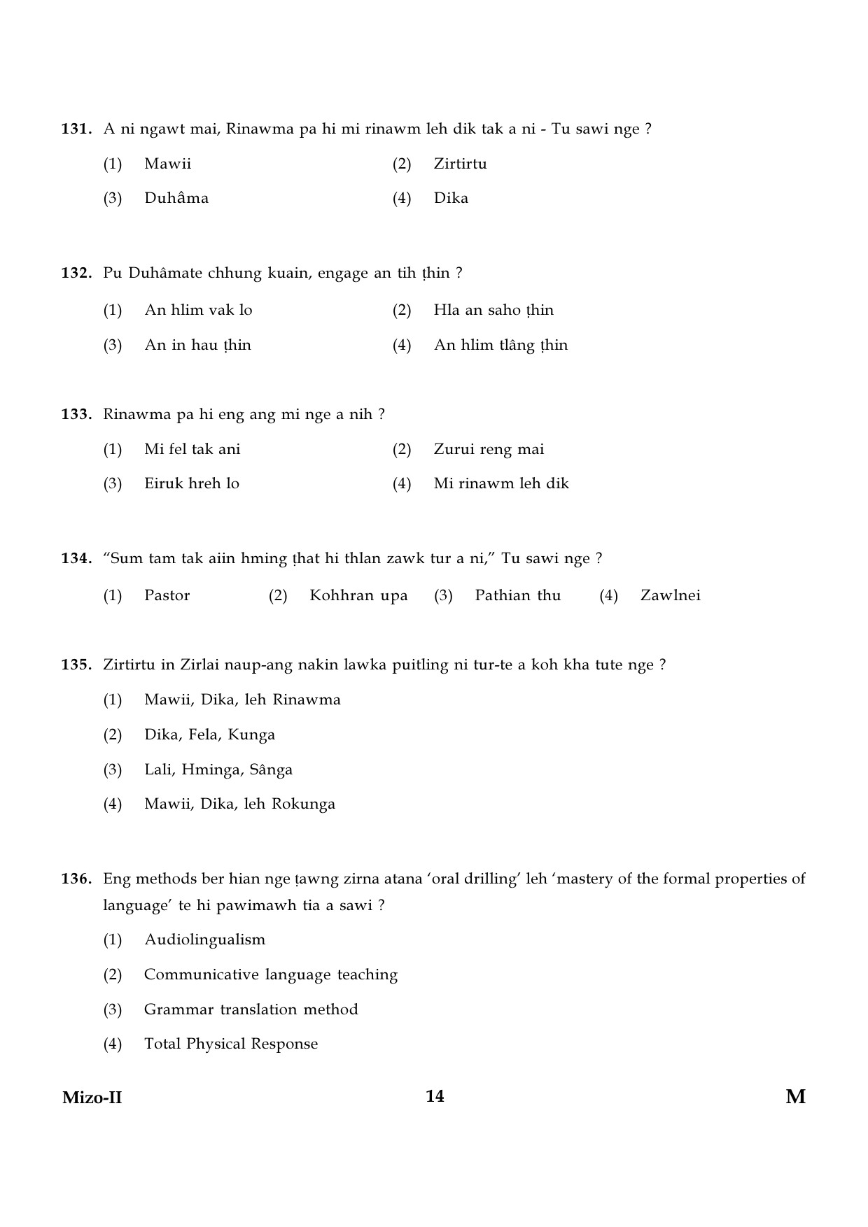 CTET January 2024 Mizo Language Paper II Part IV and V 14