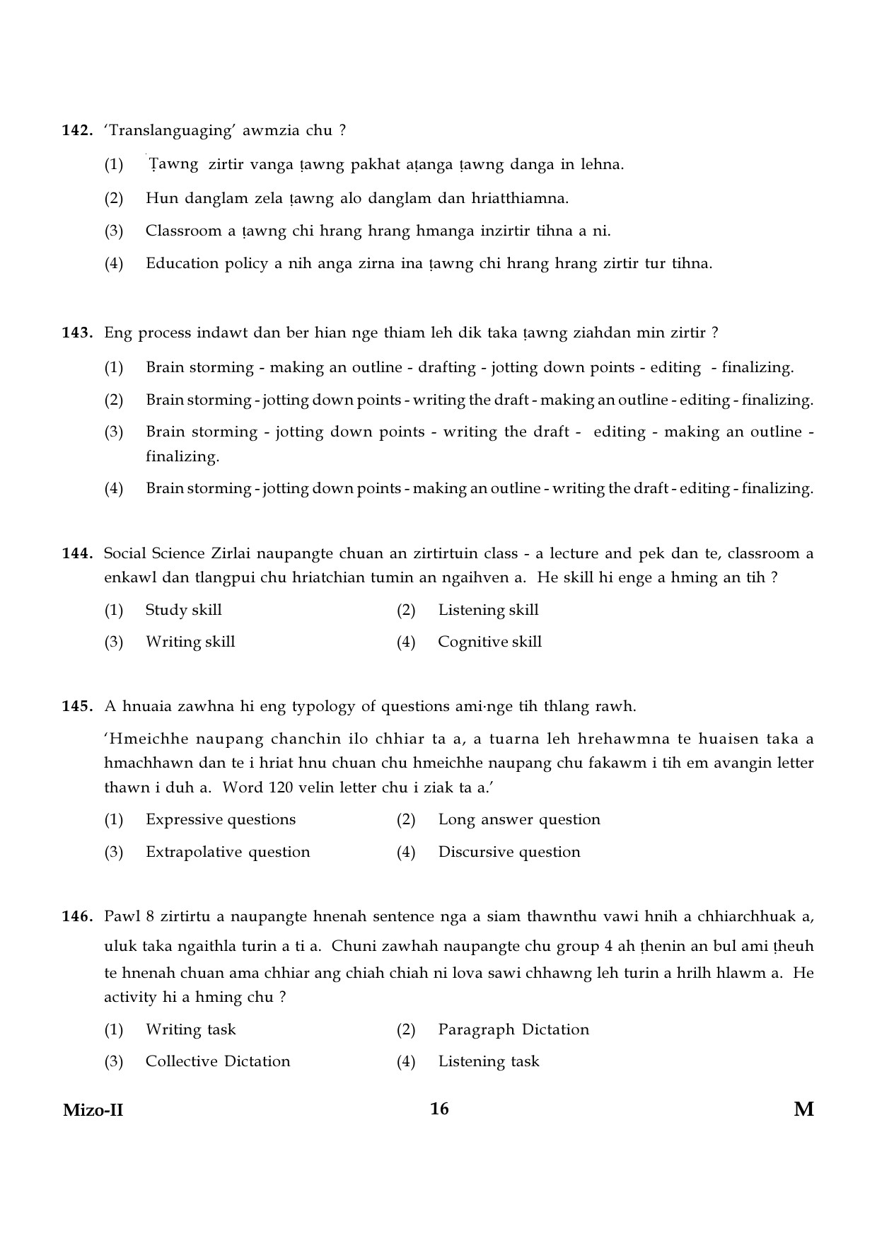 CTET January 2024 Mizo Language Paper II Part IV and V 16