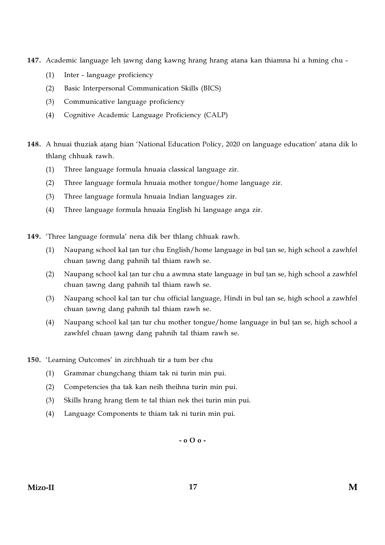 CTET January 2024 Mizo Language Paper II Part IV and V 17