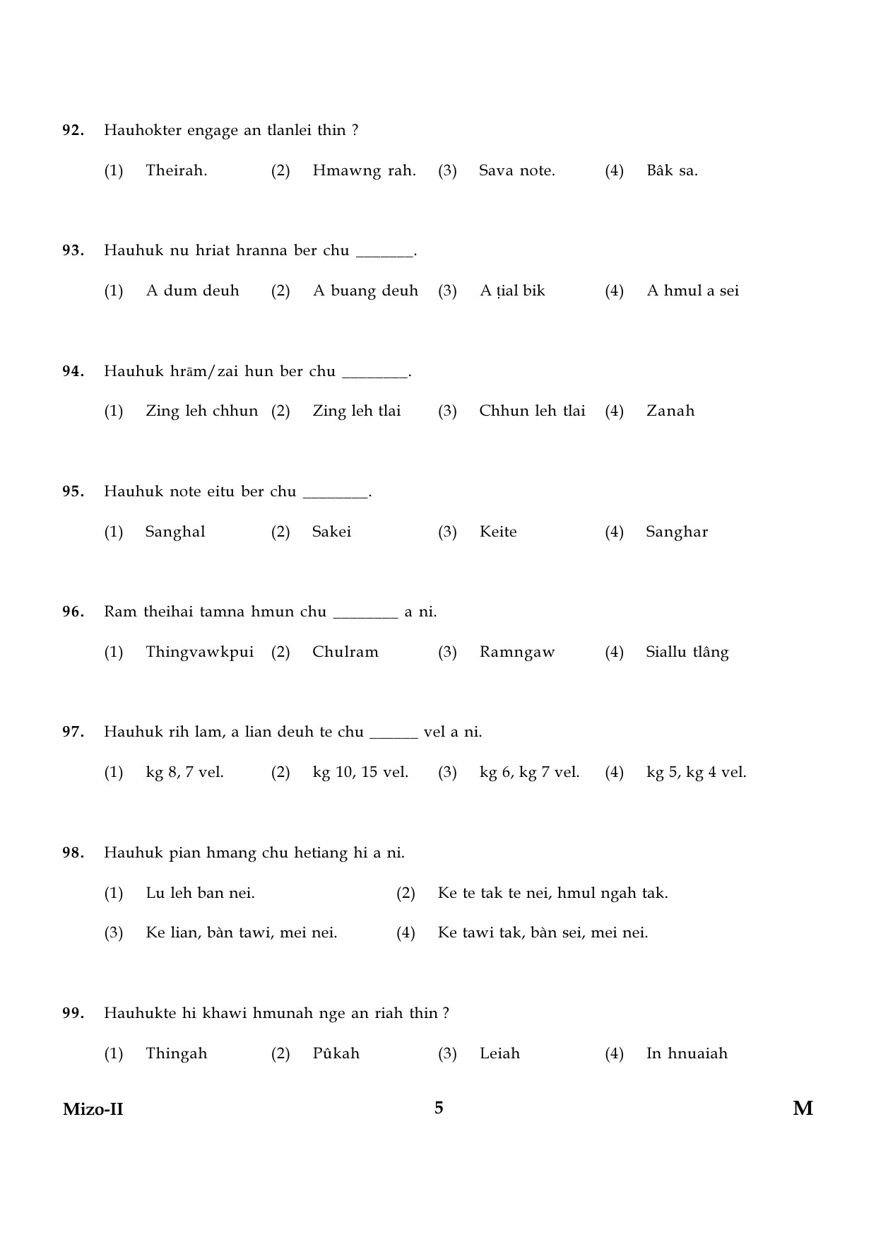 CTET January 2024 Mizo Language Paper II Part IV and V 5