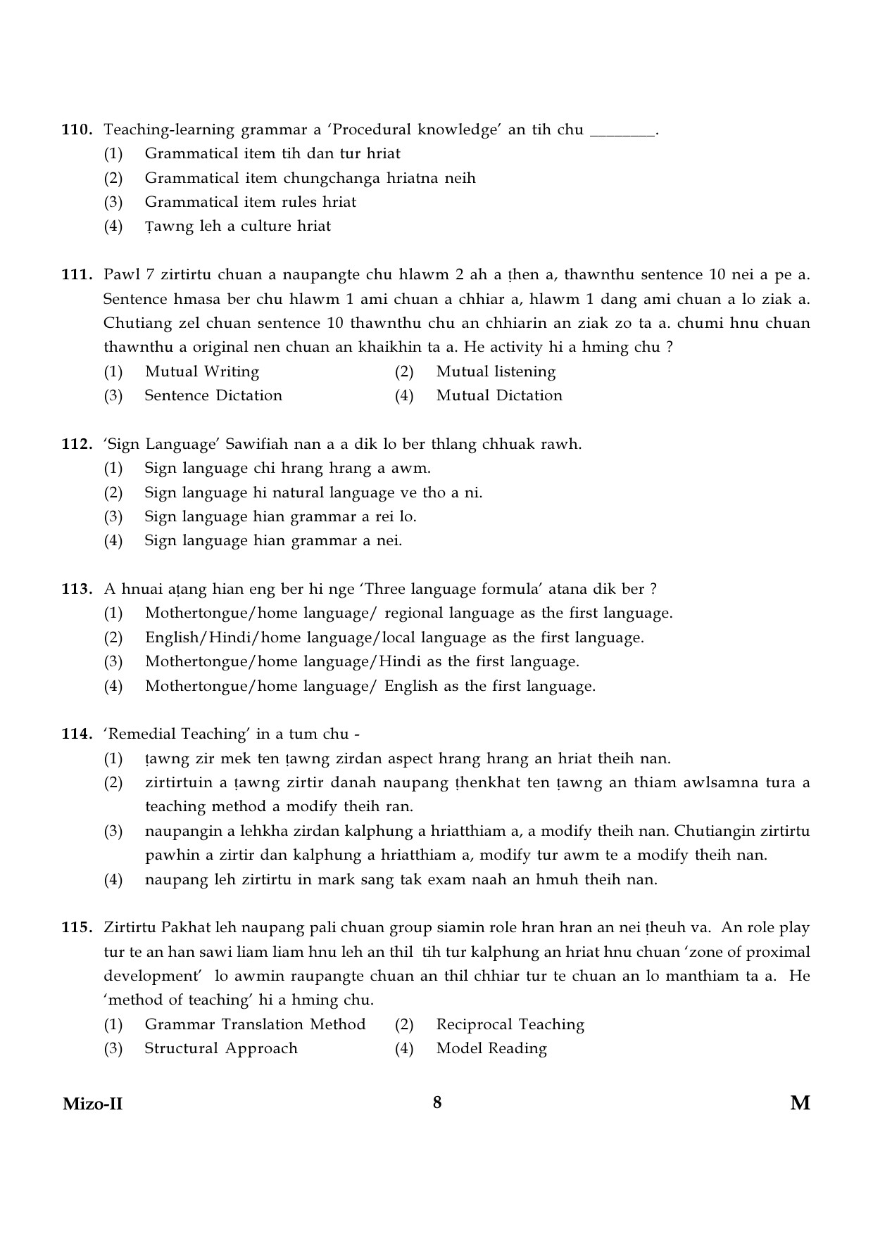 CTET January 2024 Mizo Language Paper II Part IV and V 8