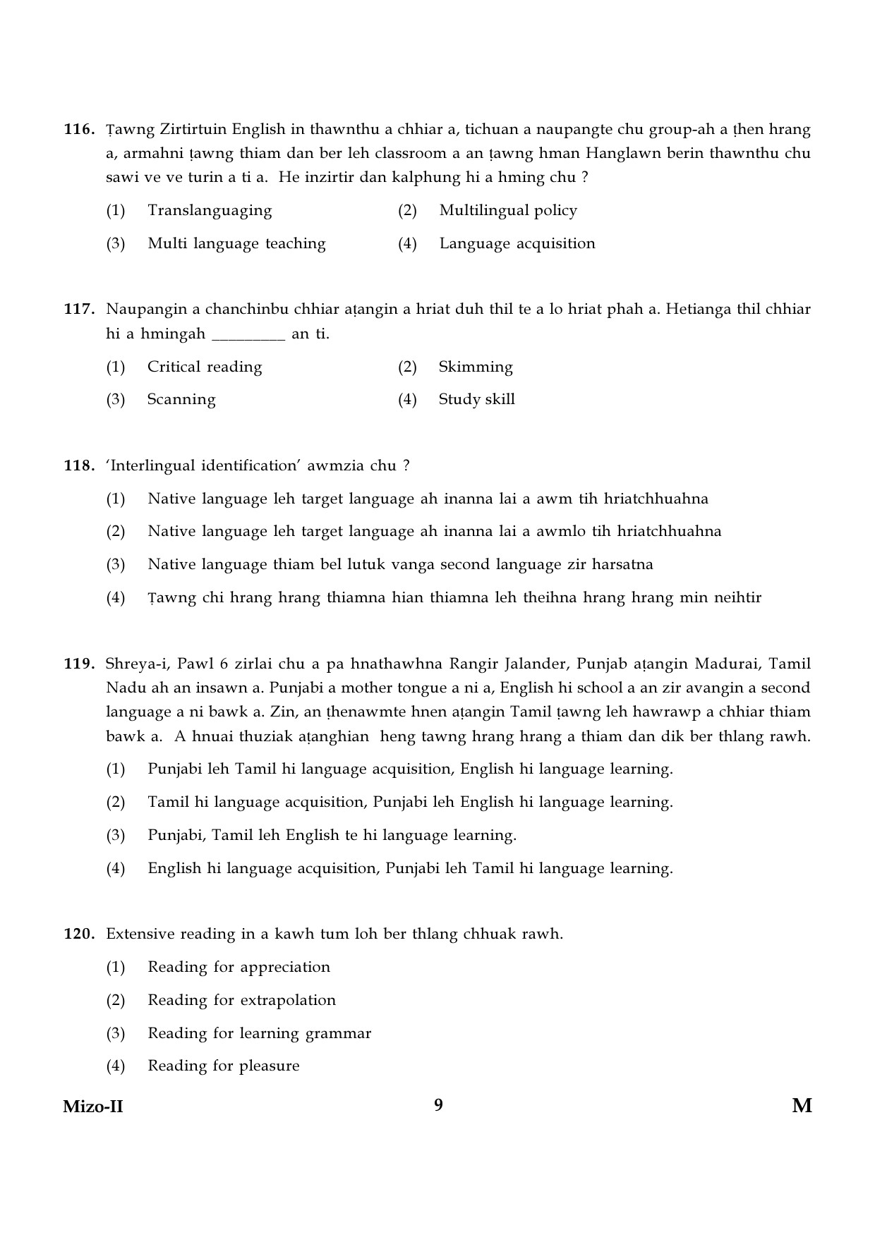 CTET January 2024 Mizo Language Paper II Part IV and V 9