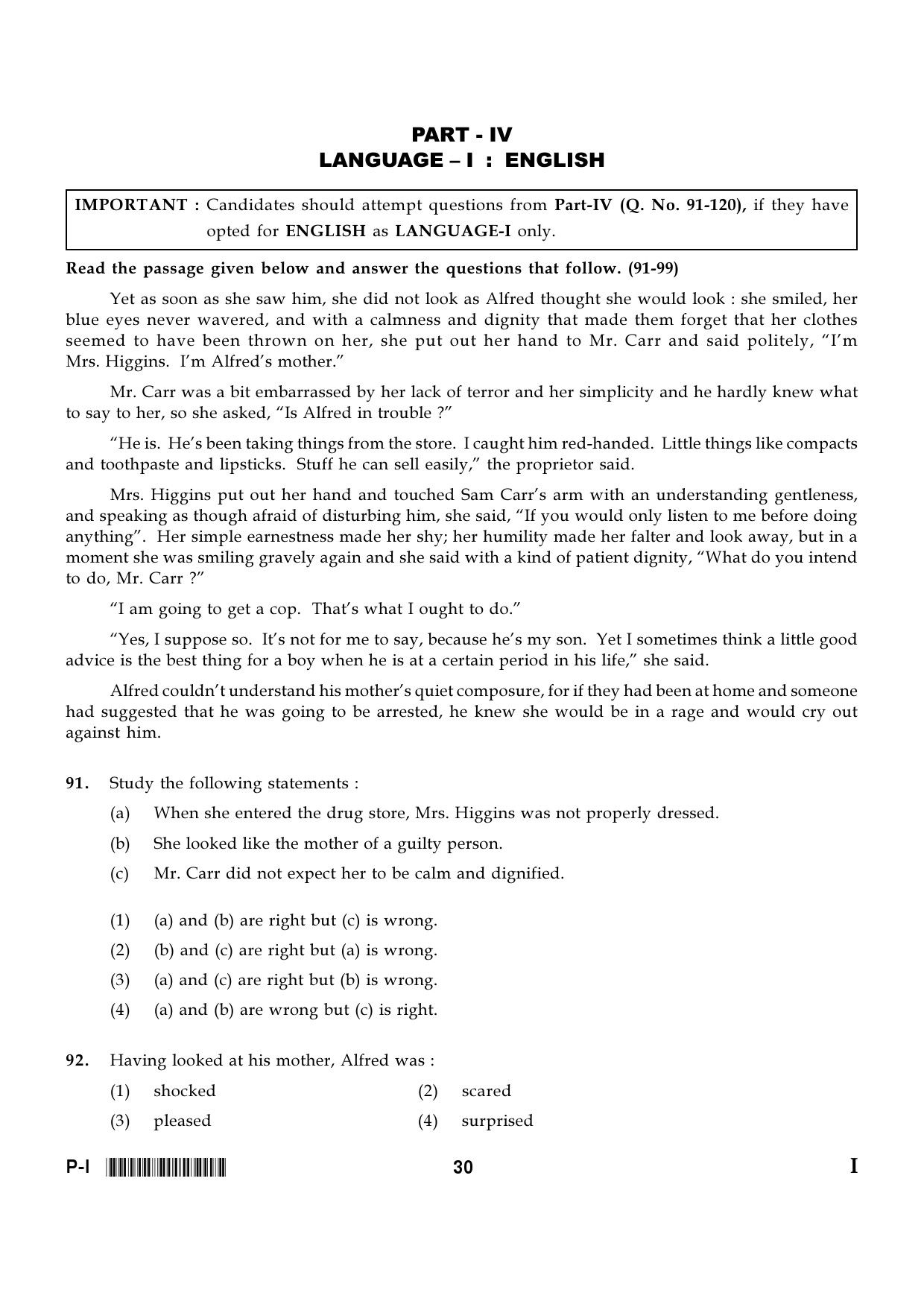 CTET January 2024 Paper I Part IV Language I English 1