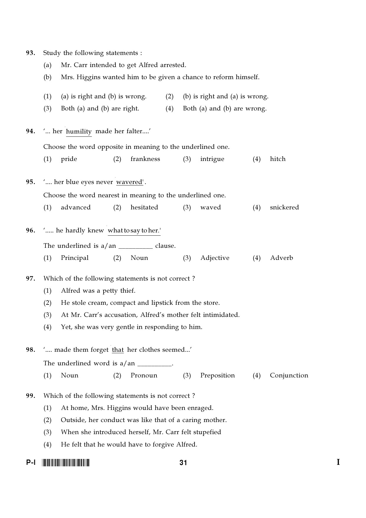 CTET January 2024 Paper I Part IV Language I English 2