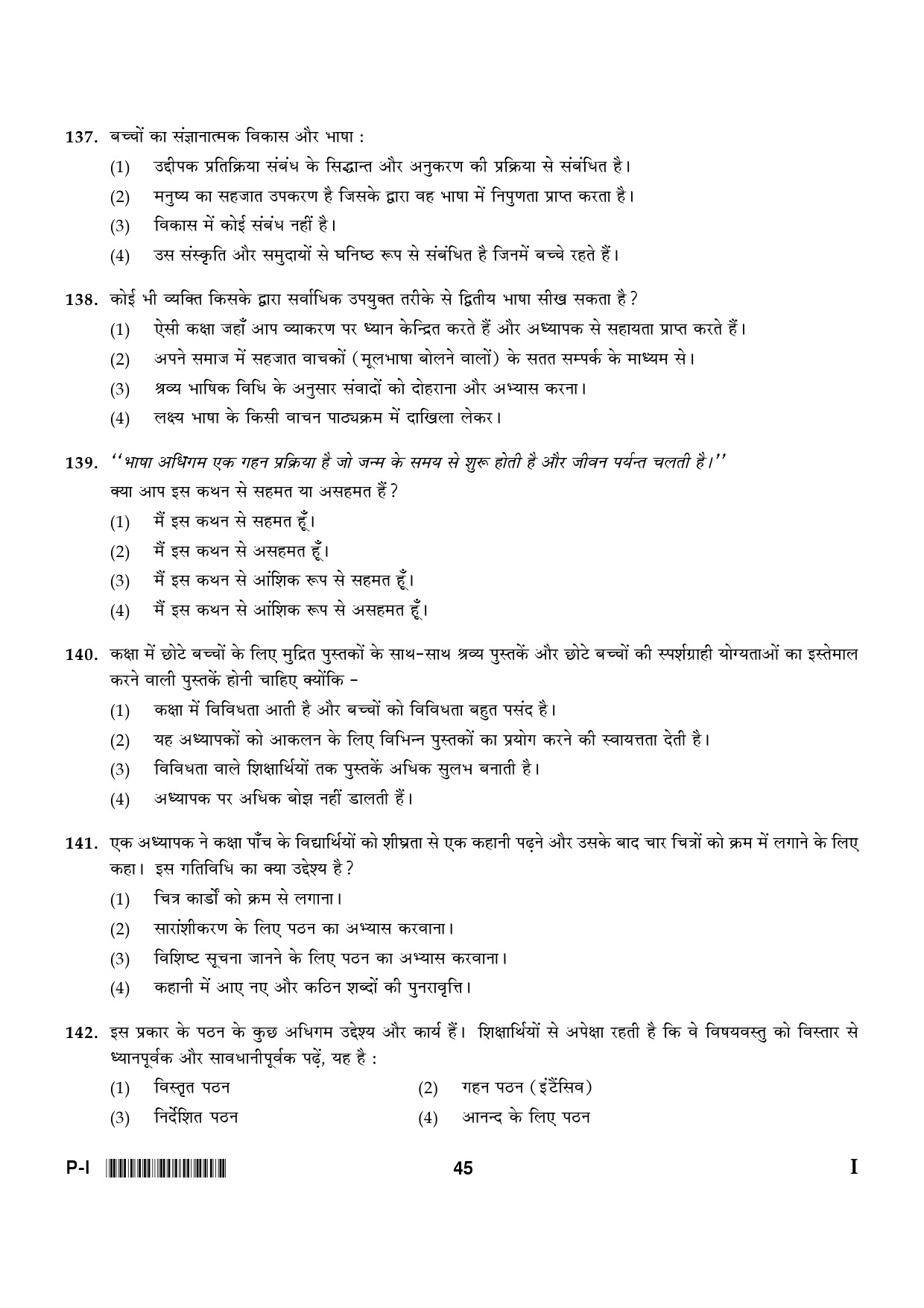 CTET January 2024 Paper I Part V Language II Hindi 3