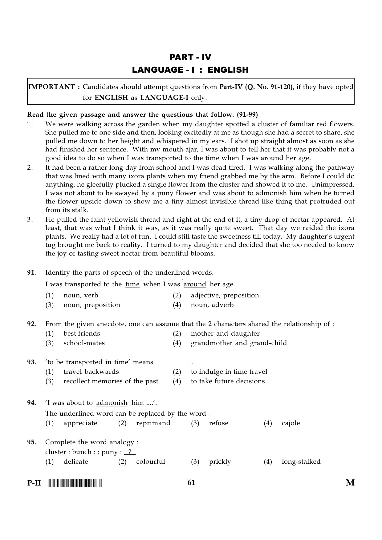 CTET January 2024 Paper II Part IV Language I English 1